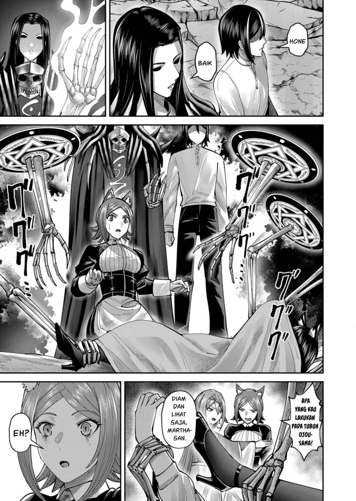 Kichiku Eiyuu Chapter 66 Gambar 4