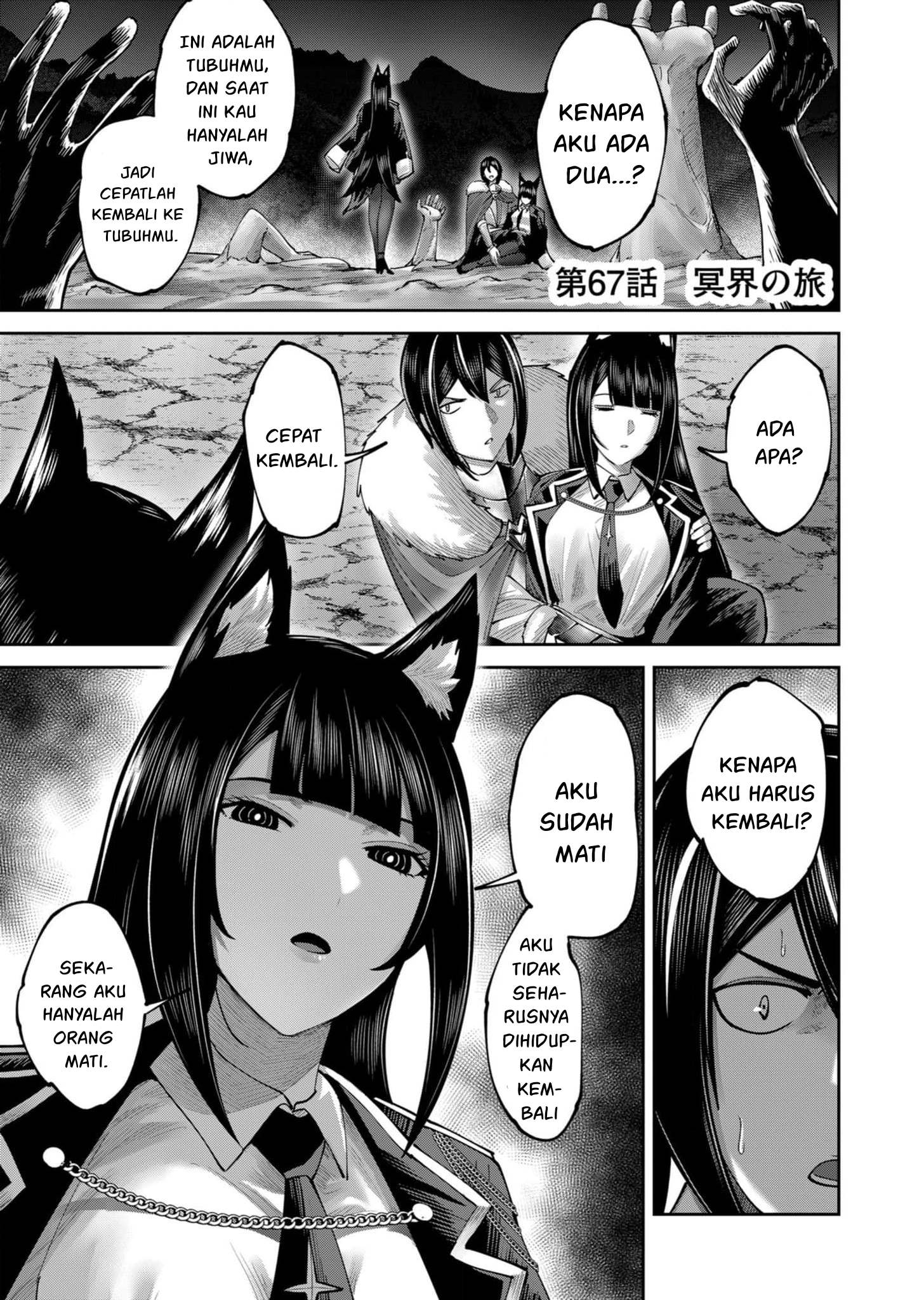 Baca  Kichiku Eiyuu Chapter 67 Gambar 2