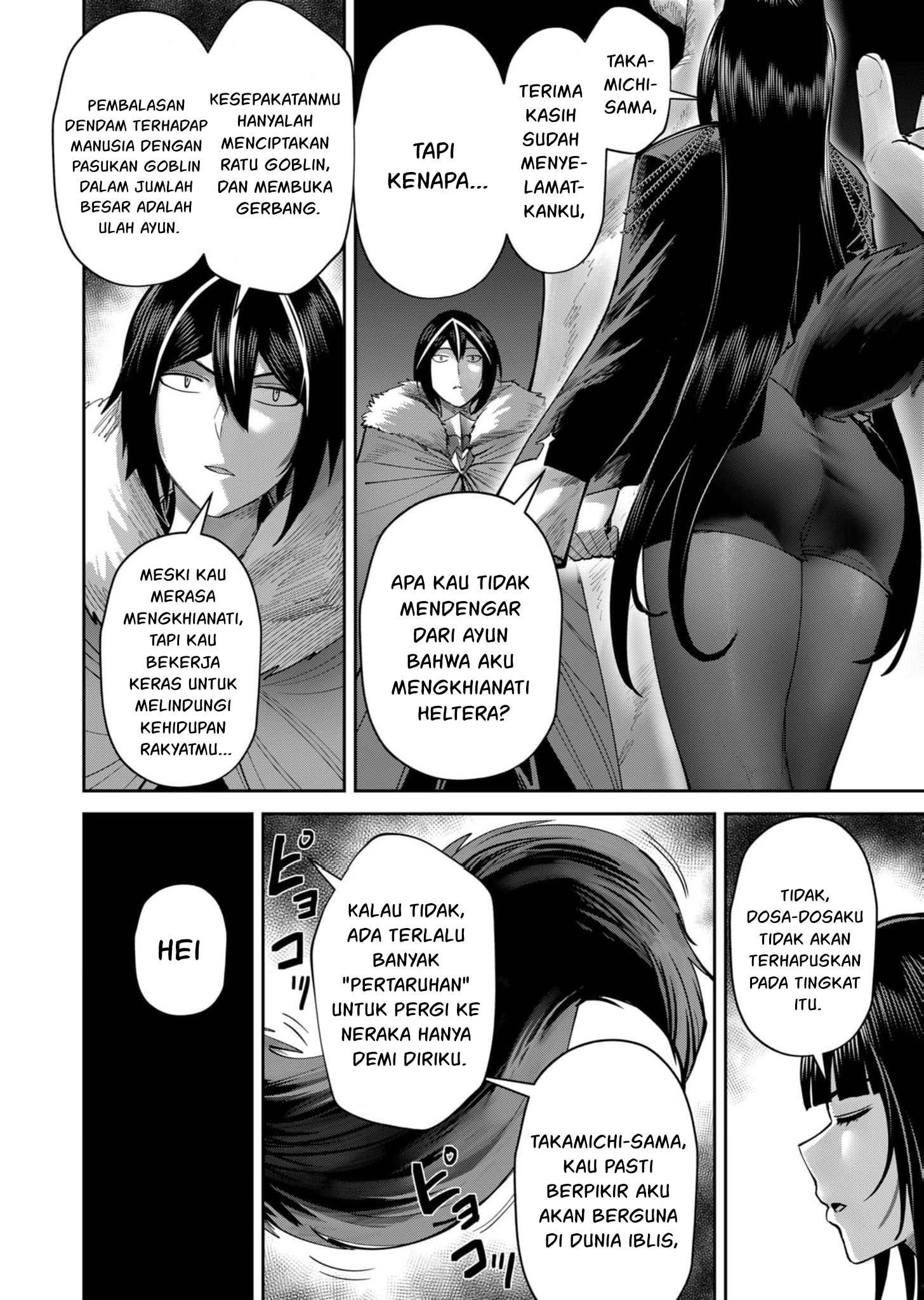 Kichiku Eiyuu Chapter 67 Gambar 9