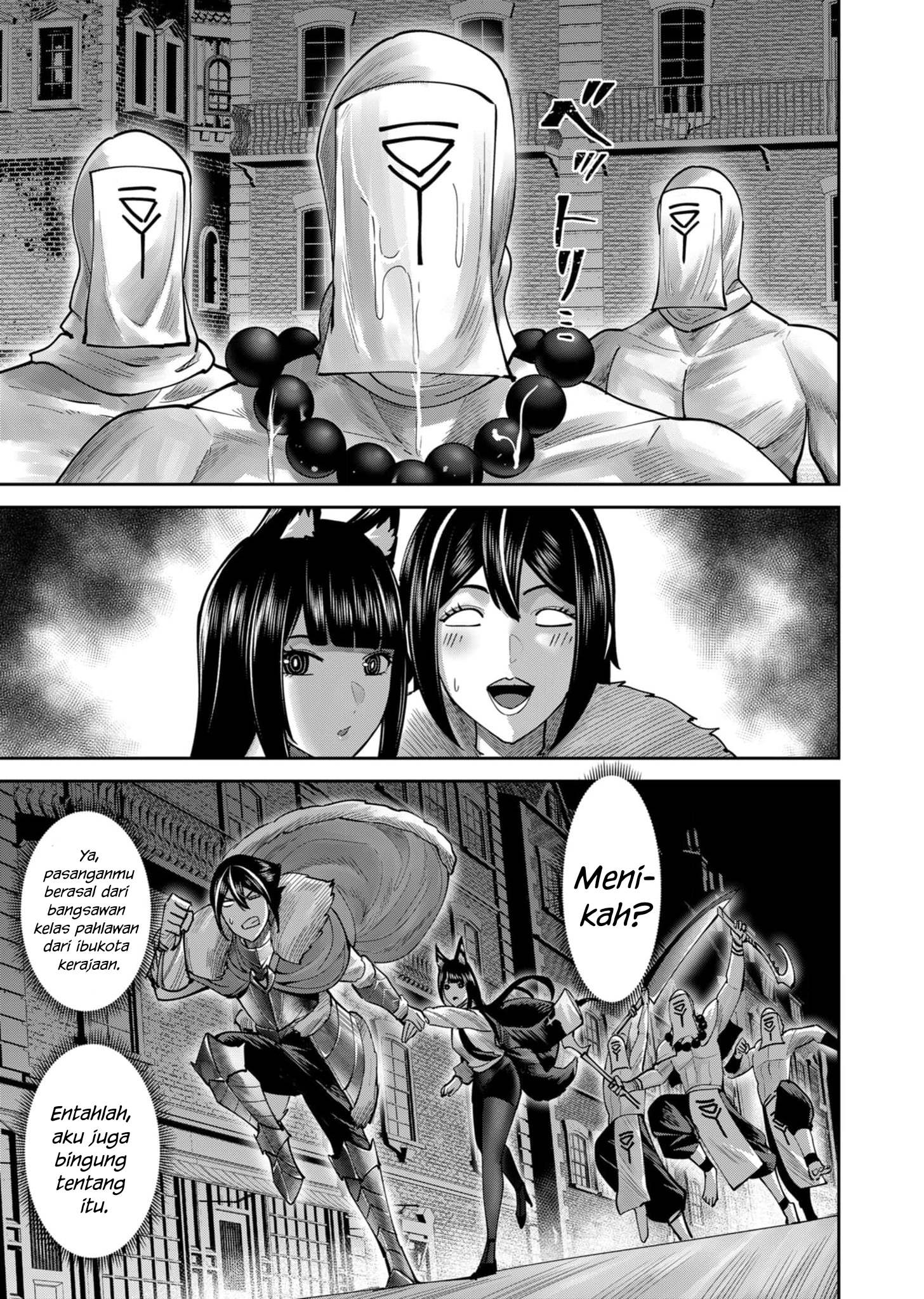 Kichiku Eiyuu Chapter 68 Gambar 10