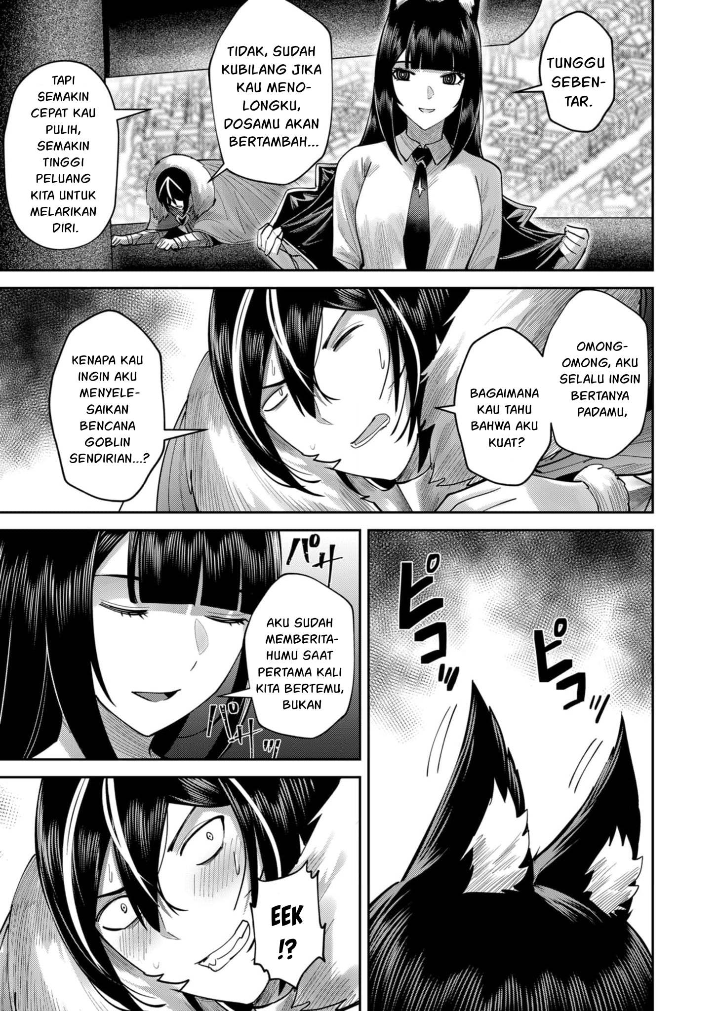 Kichiku Eiyuu Chapter 68 Gambar 16