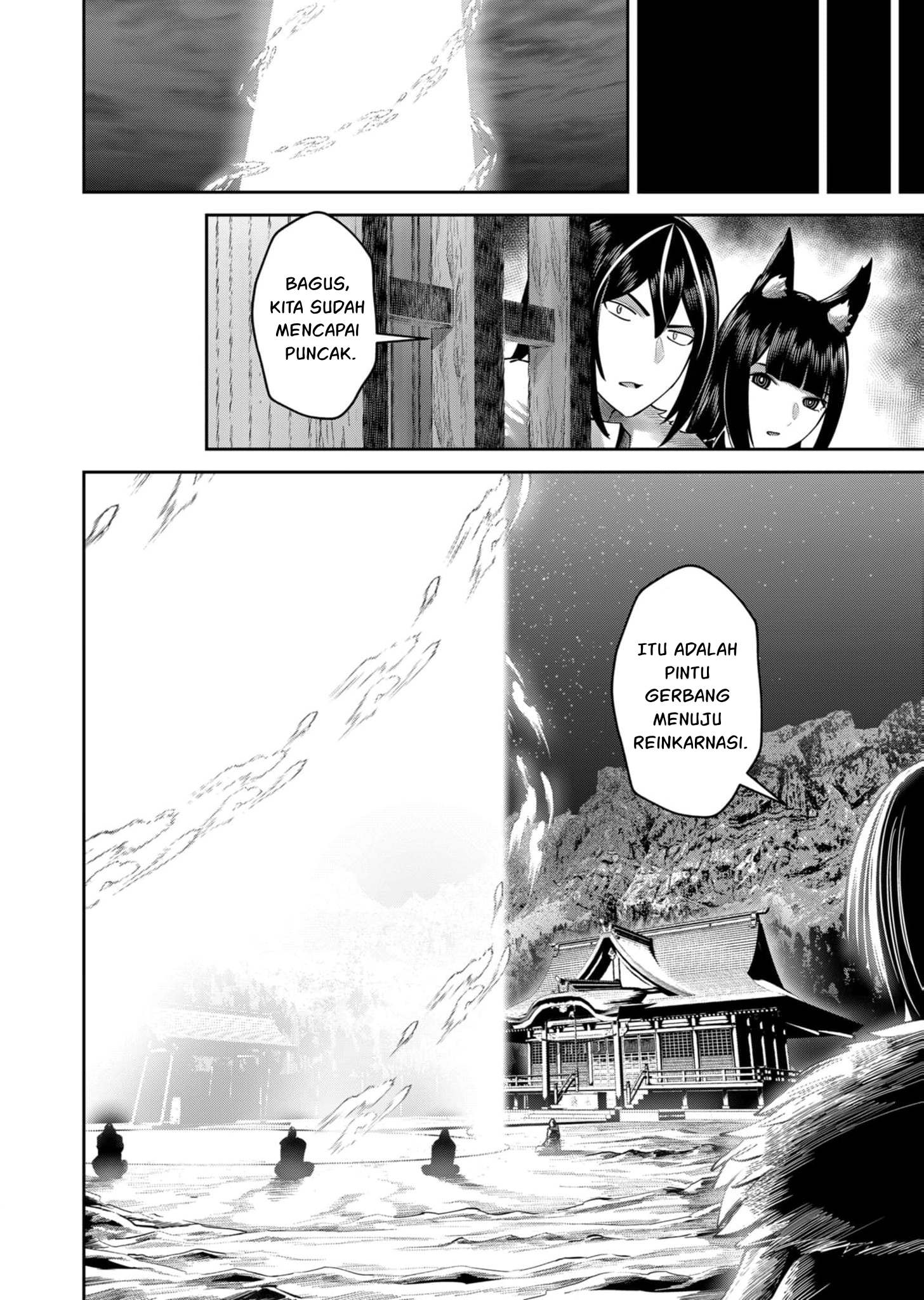 Kichiku Eiyuu Chapter 68 Gambar 19