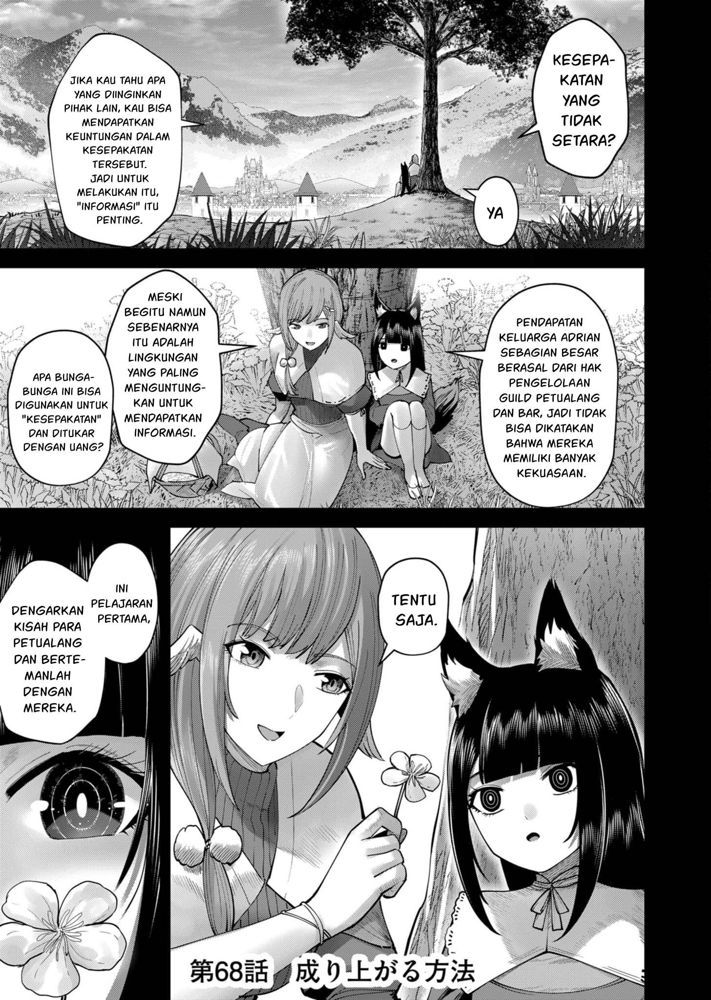 Baca Kichiku Eiyuu Chapter 68 Gambar 2