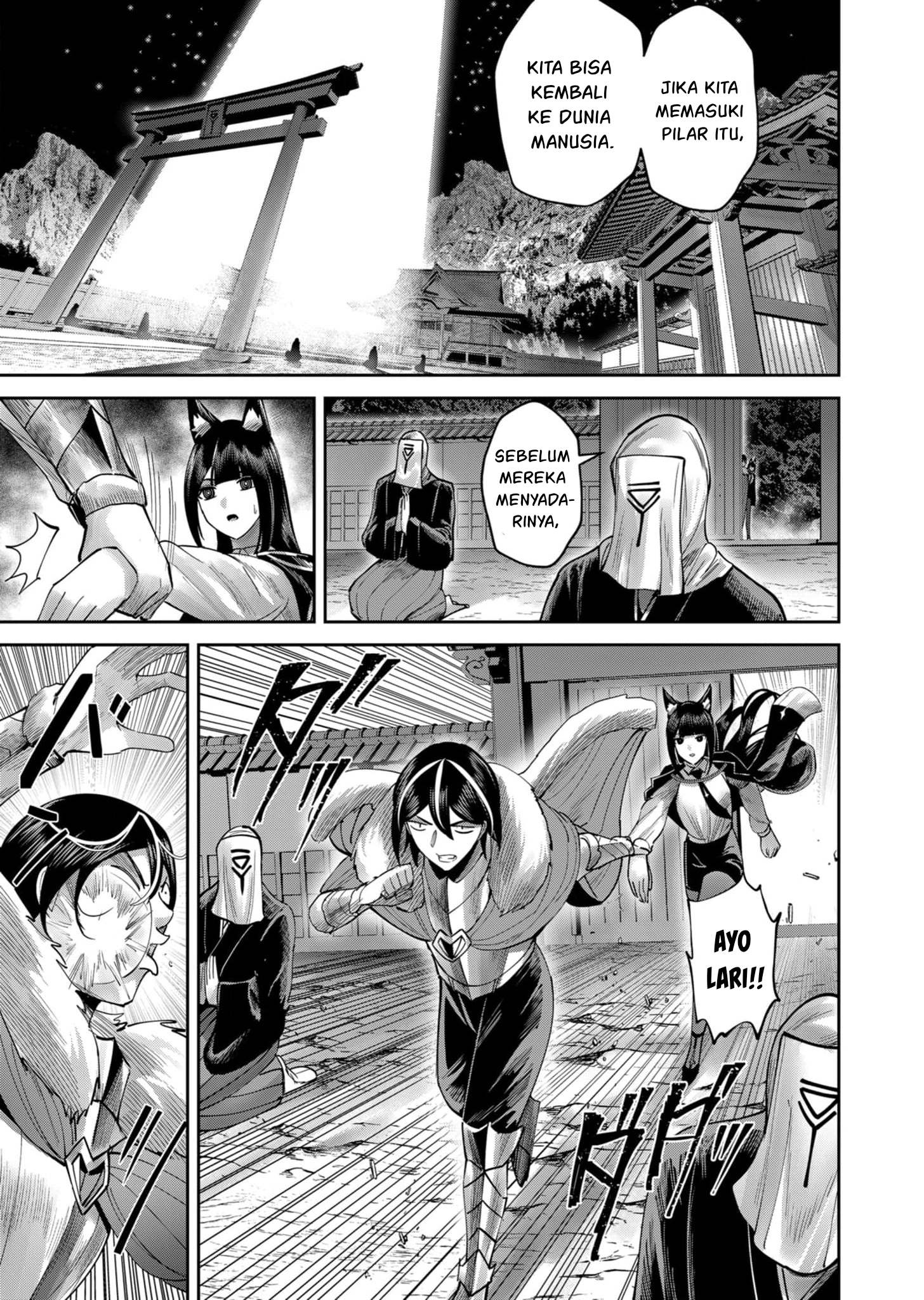 Kichiku Eiyuu Chapter 68 Gambar 20