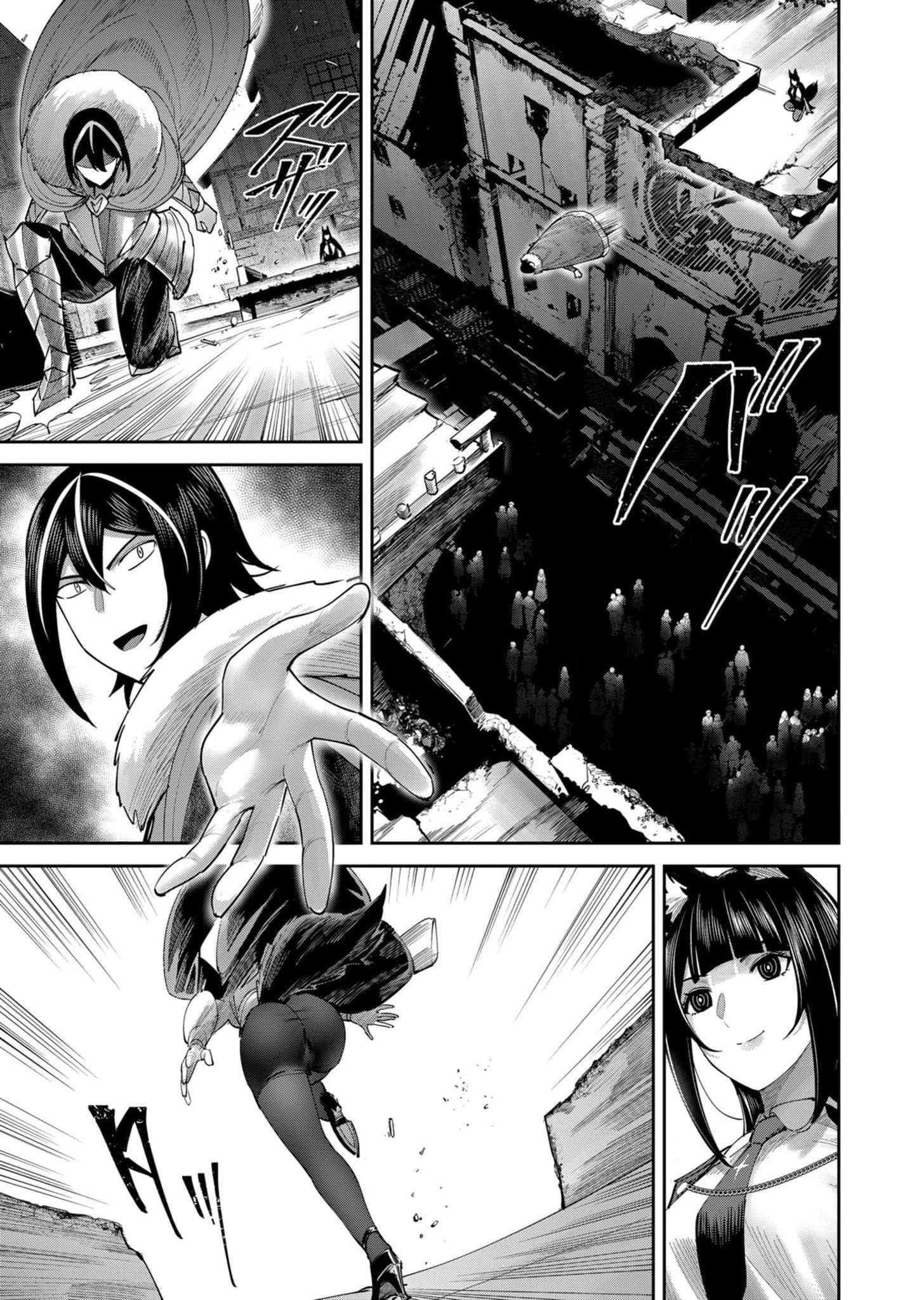 Kichiku Eiyuu Chapter 68 Gambar 4