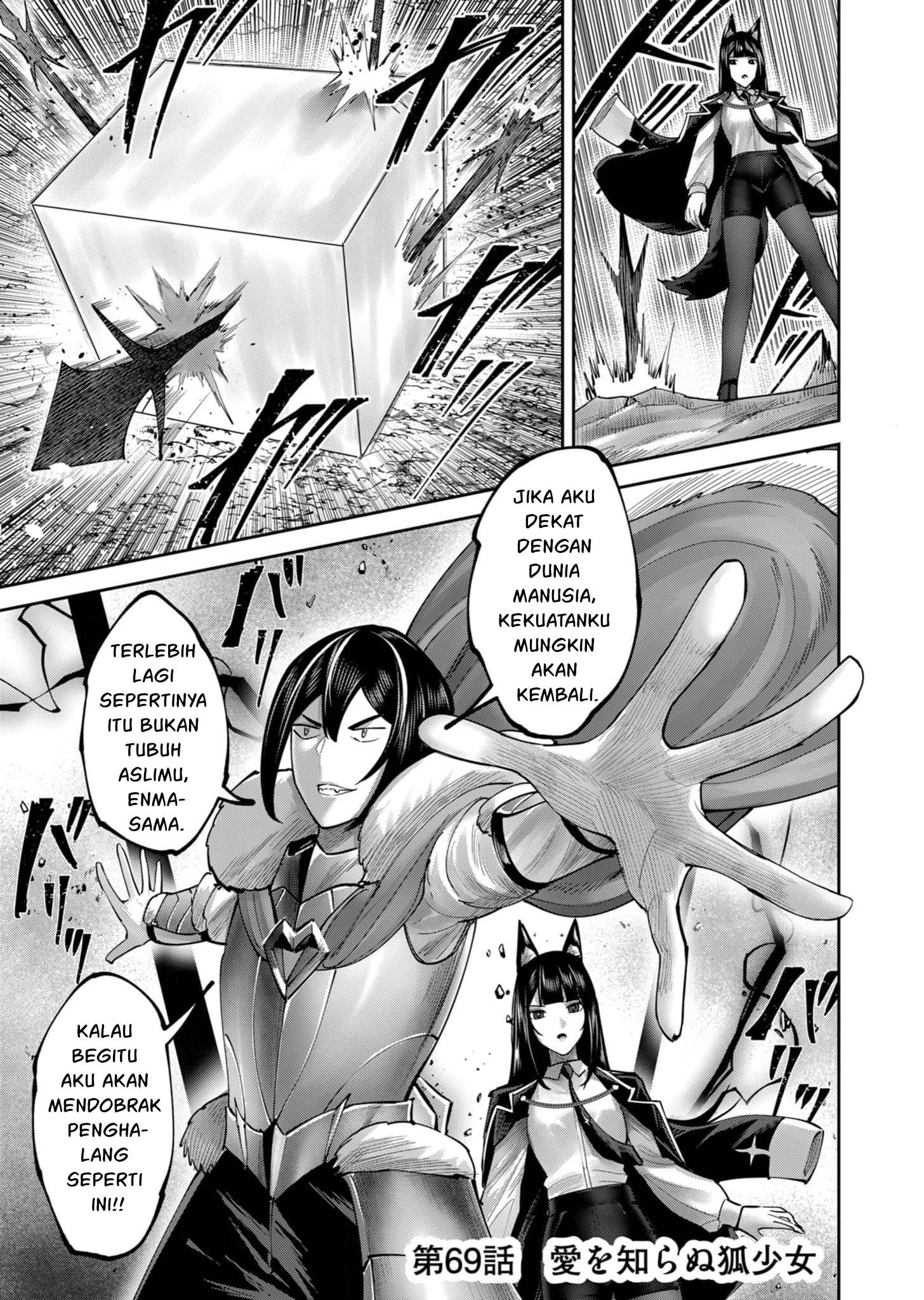 Baca  Kichiku Eiyuu Chapter 69 Gambar 2
