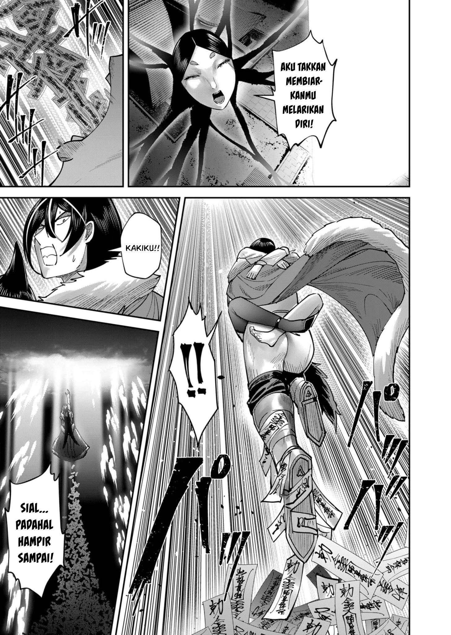 Kichiku Eiyuu Chapter 69 Gambar 20