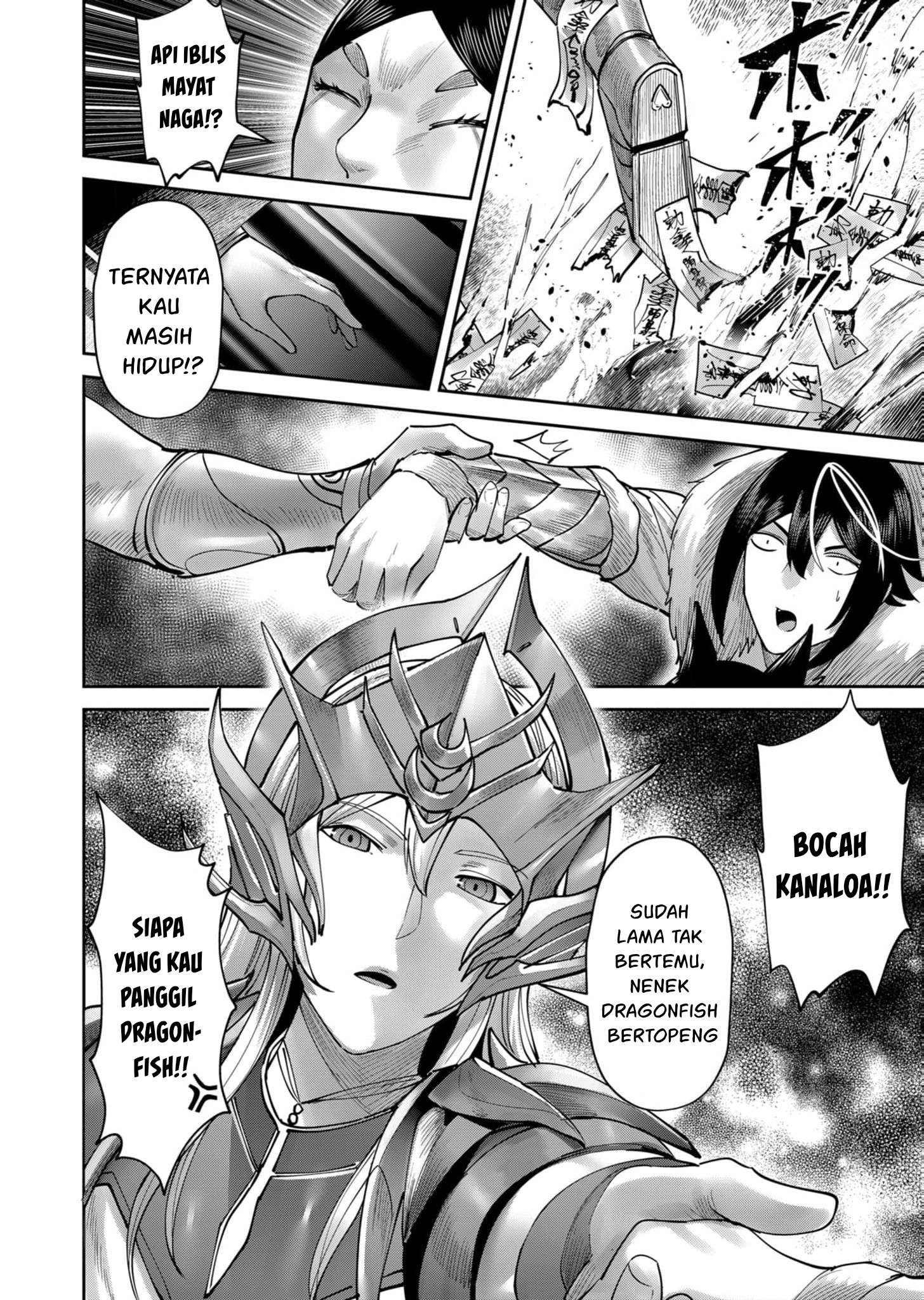 Kichiku Eiyuu Chapter 69 Gambar 21