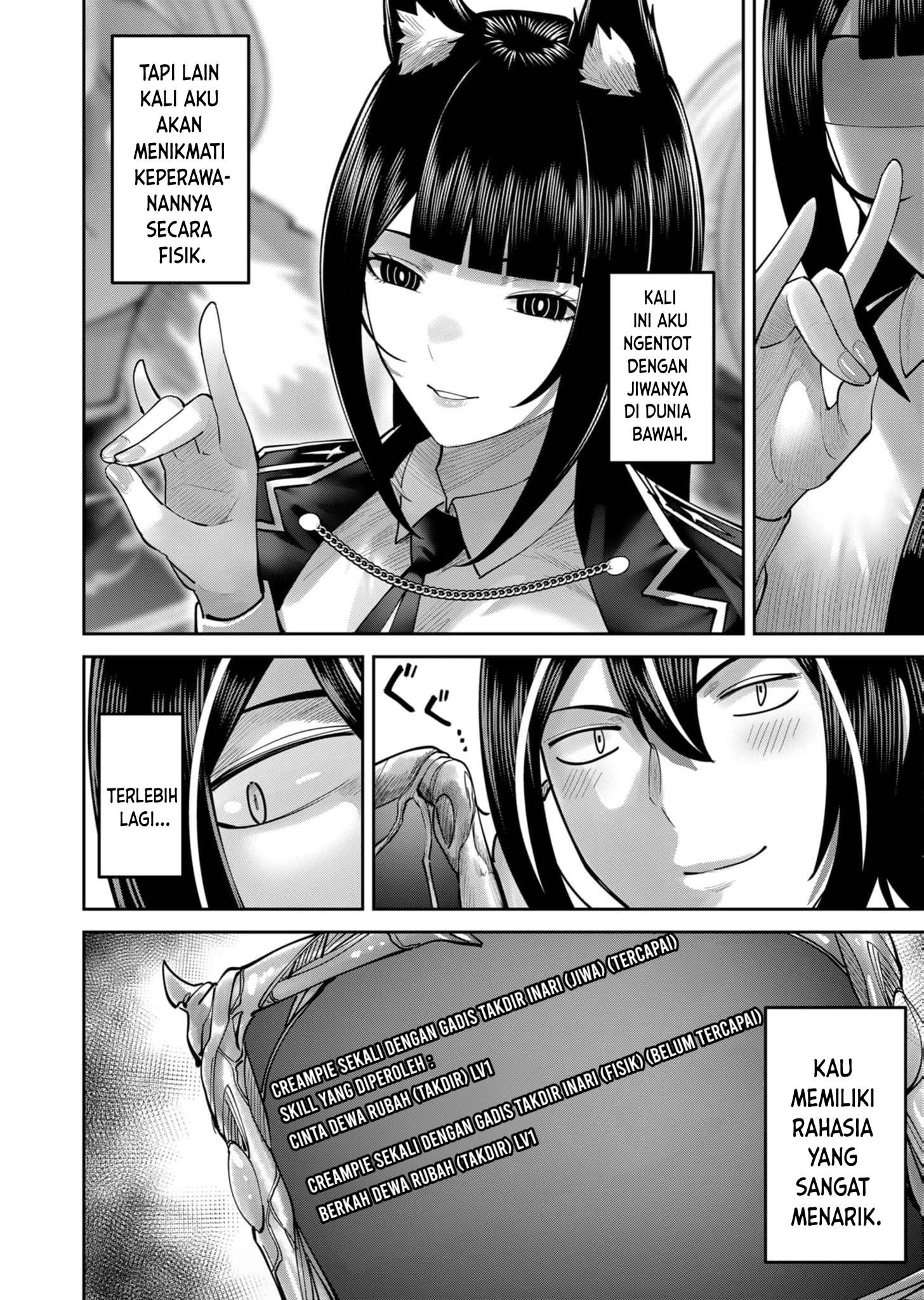 Kichiku Eiyuu Chapter 69 Gambar 25