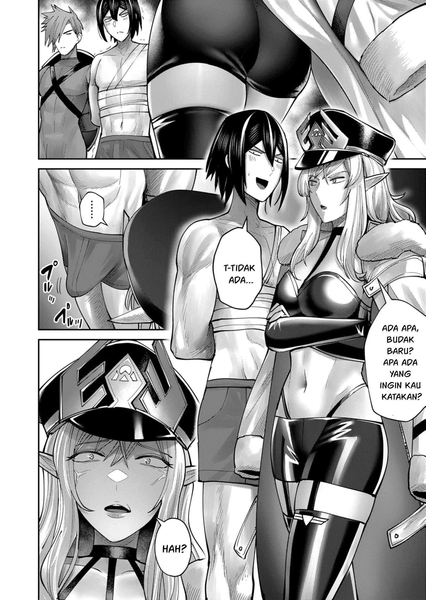 Kichiku Eiyuu Chapter 71 Gambar 14