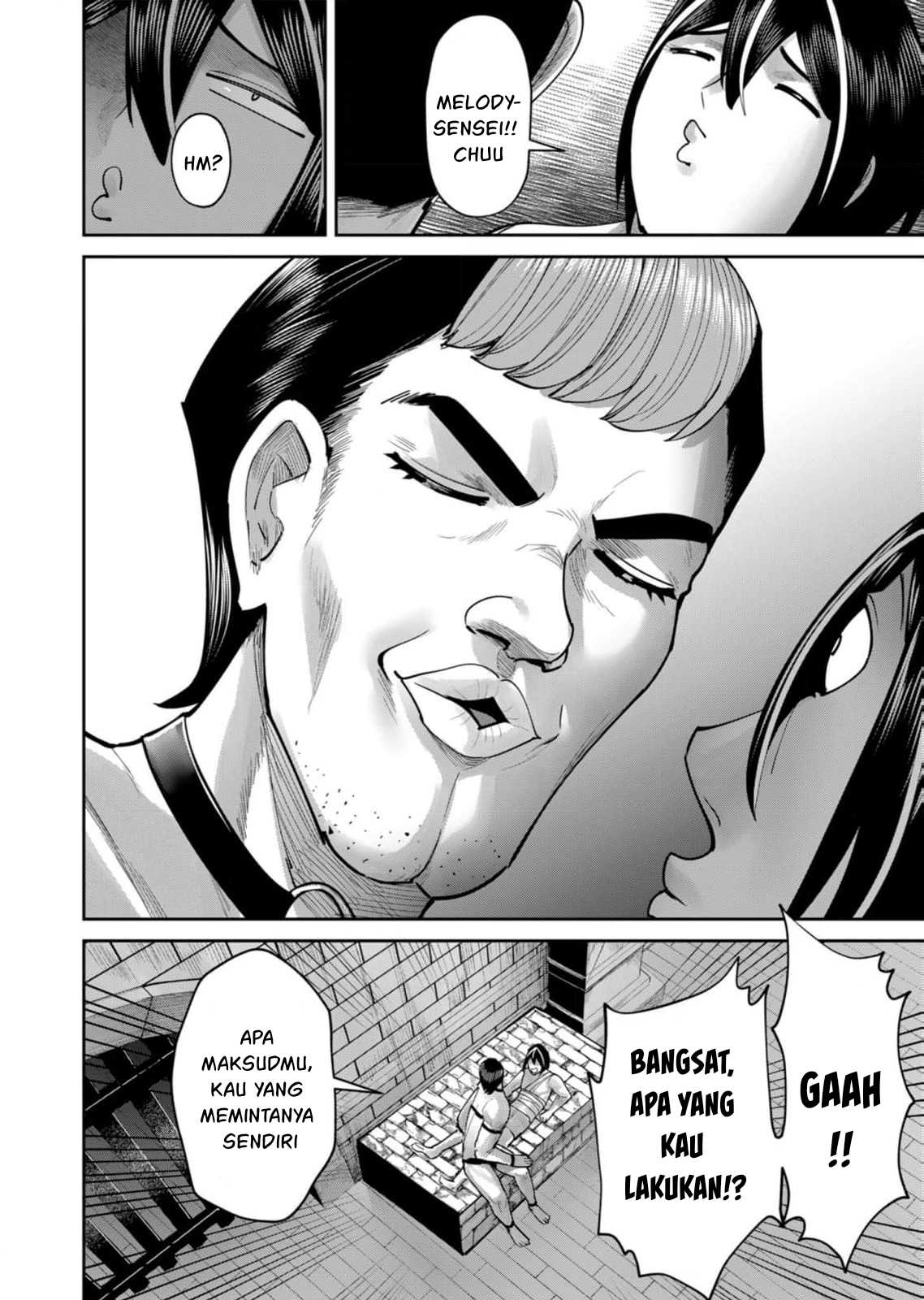 Kichiku Eiyuu Chapter 71 Gambar 4