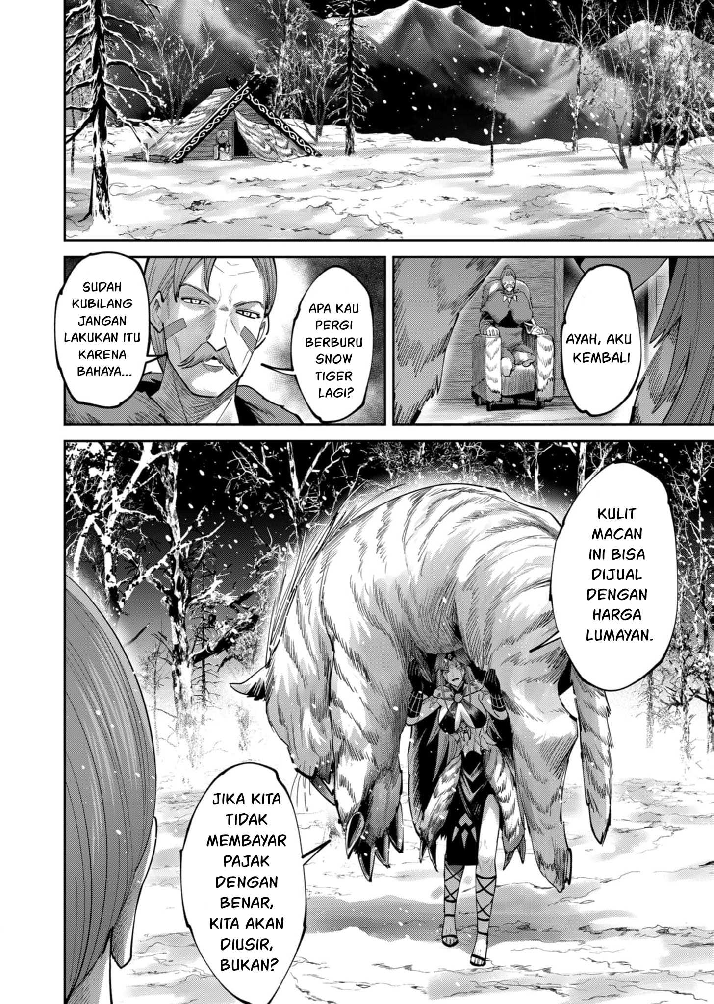 Kichiku Eiyuu Chapter 73 Gambar 4