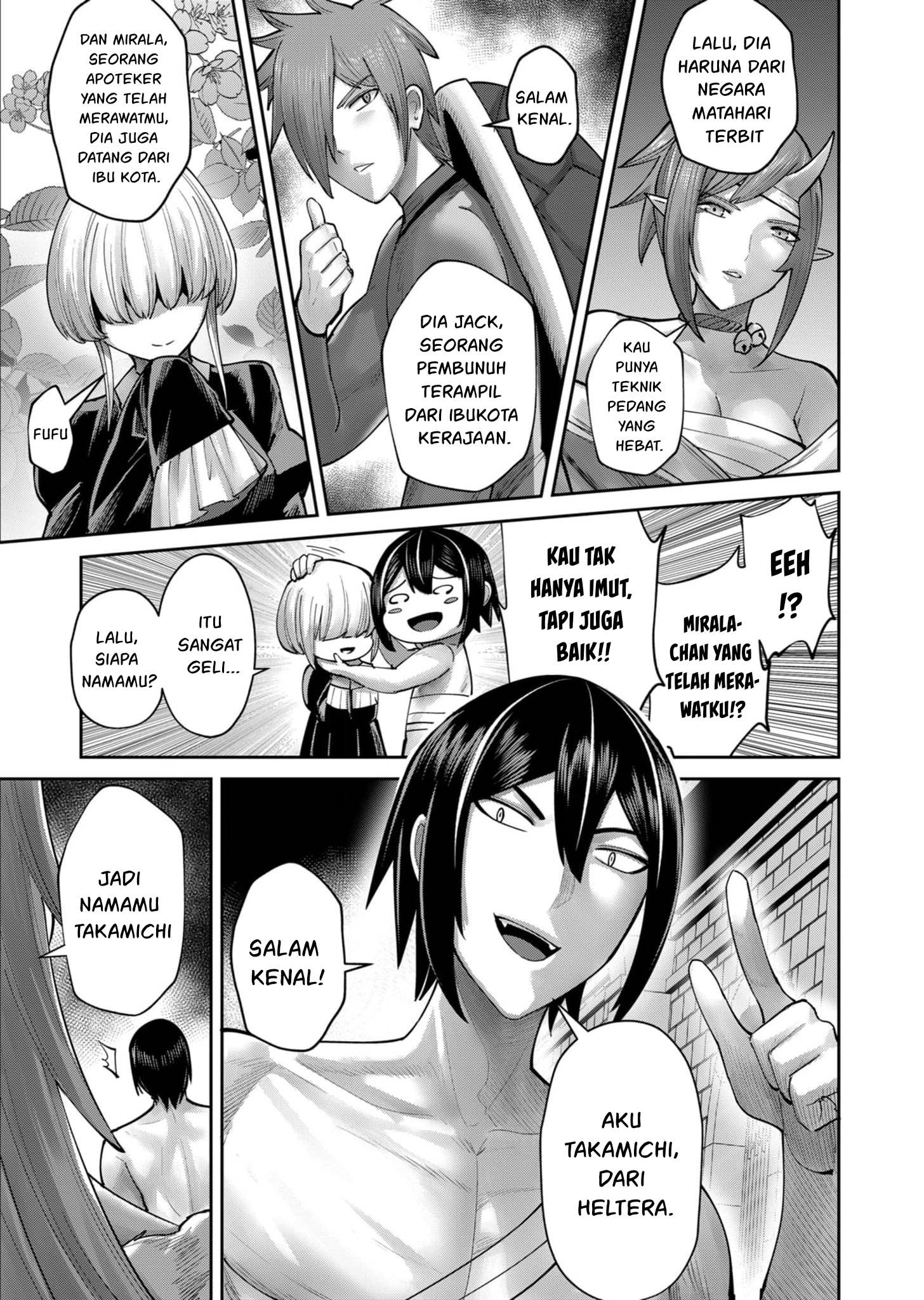 Kichiku Eiyuu Chapter 74 Gambar 10