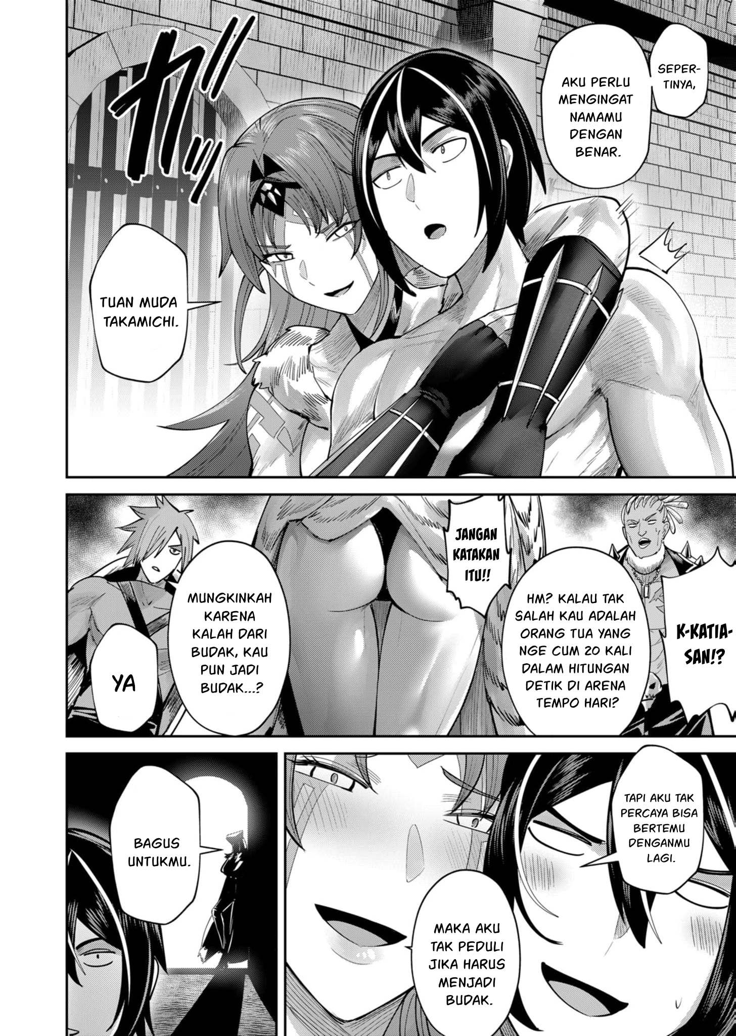 Kichiku Eiyuu Chapter 74 Gambar 11