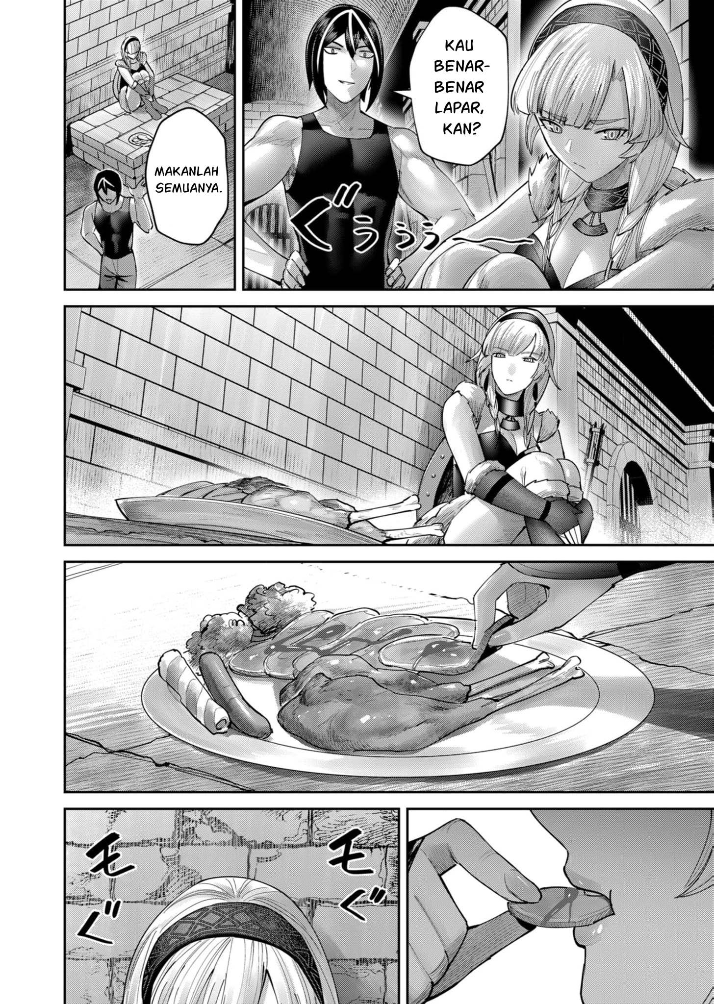 Kichiku Eiyuu Chapter 74 Gambar 17