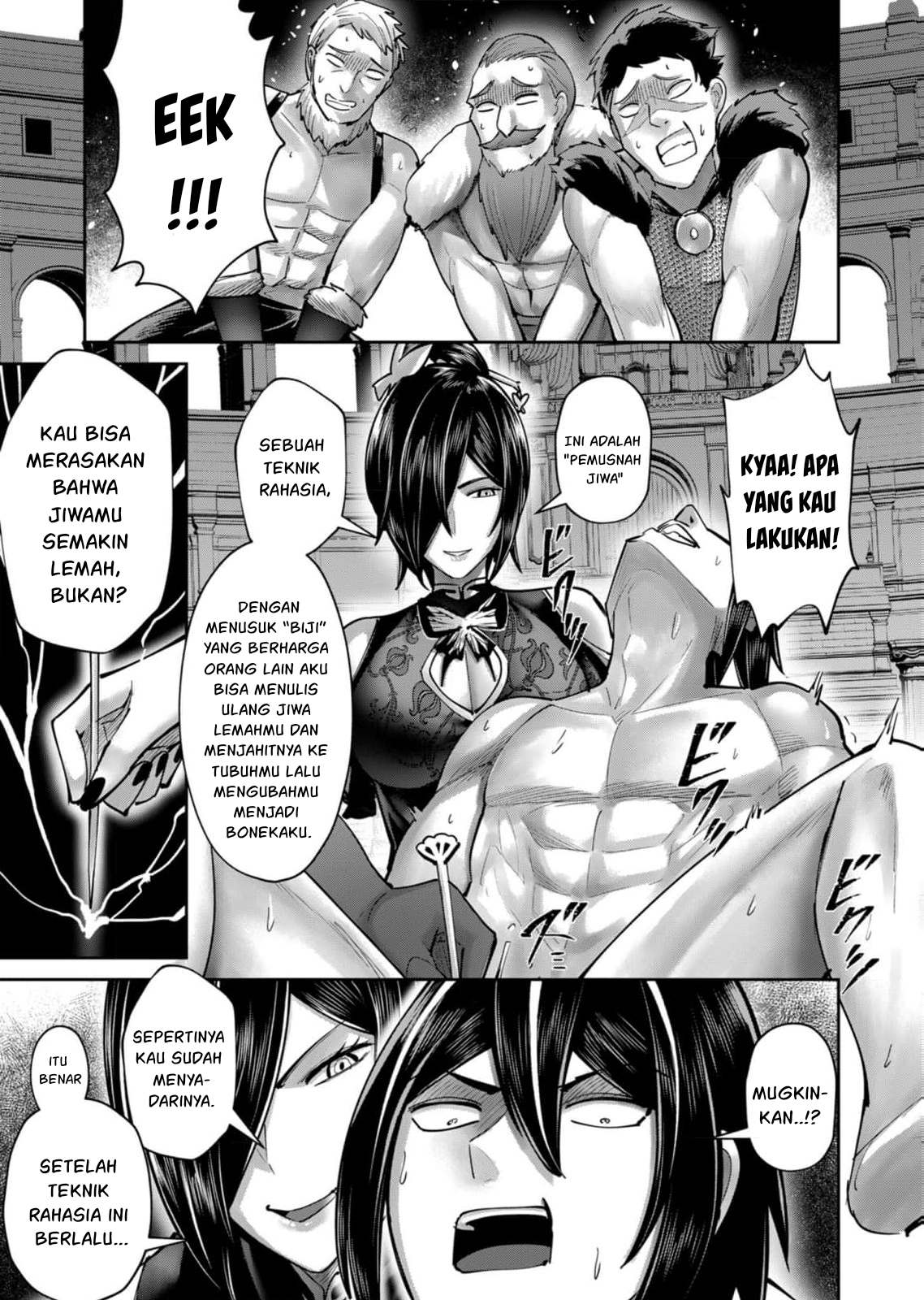 Kichiku Eiyuu Chapter 76 Gambar 17