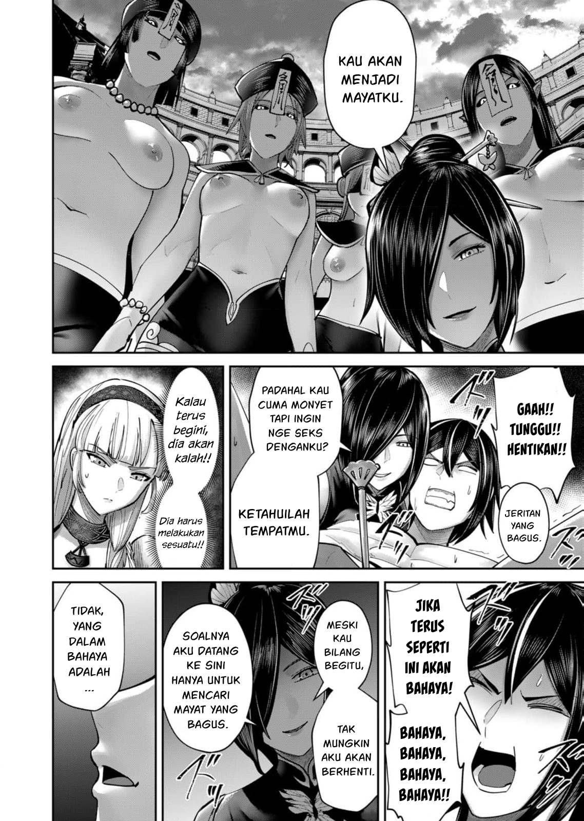 Kichiku Eiyuu Chapter 76 Gambar 18