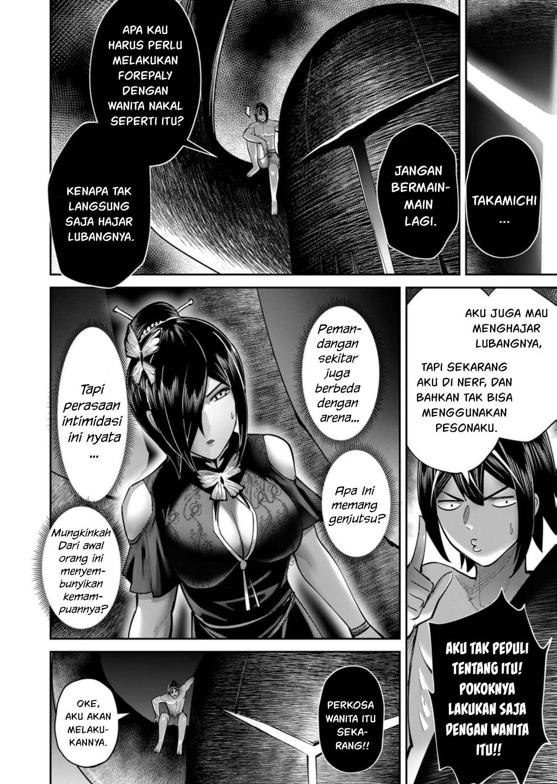 Kichiku Eiyuu Chapter 76 Gambar 22