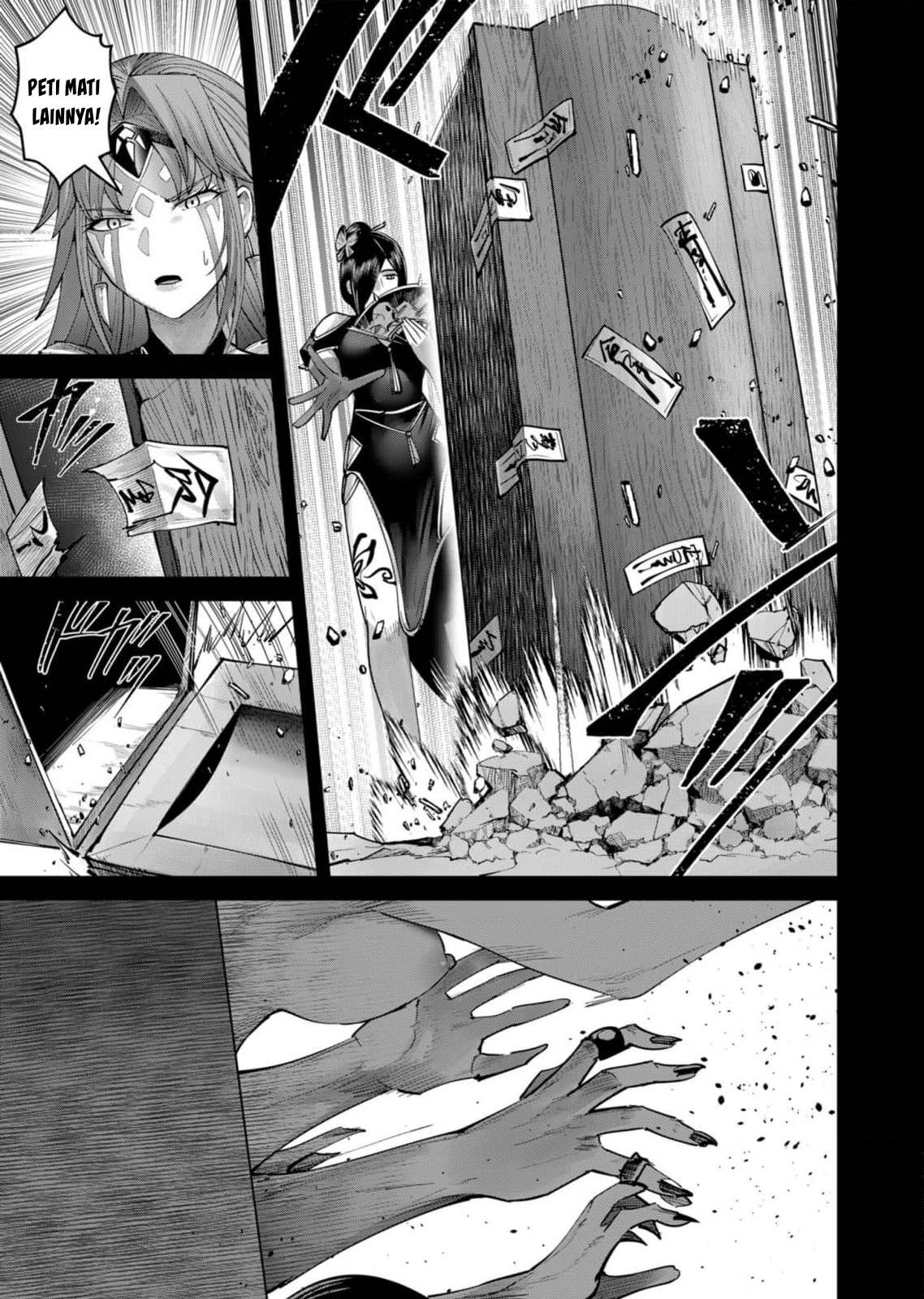 Kichiku Eiyuu Chapter 76 Gambar 7
