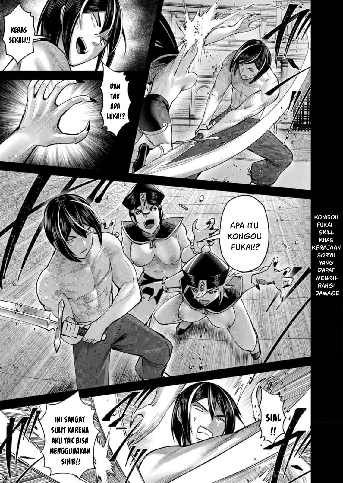 Kichiku Eiyuu Chapter 76 Gambar 9