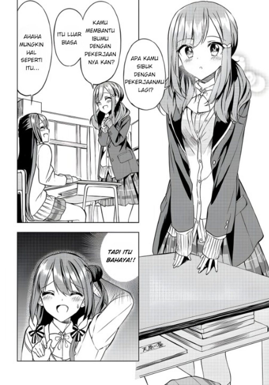 Kiite kuremasu yo ne? Senpai Chapter 4 Gambar 11