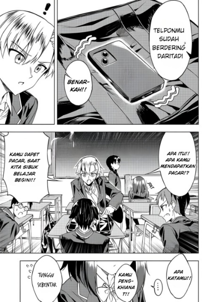Kiite kuremasu yo ne? Senpai Chapter 4 Gambar 6