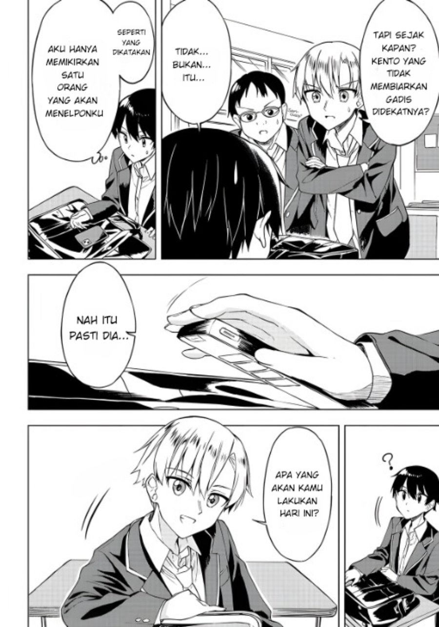 Kiite kuremasu yo ne? Senpai Chapter 4 Gambar 7
