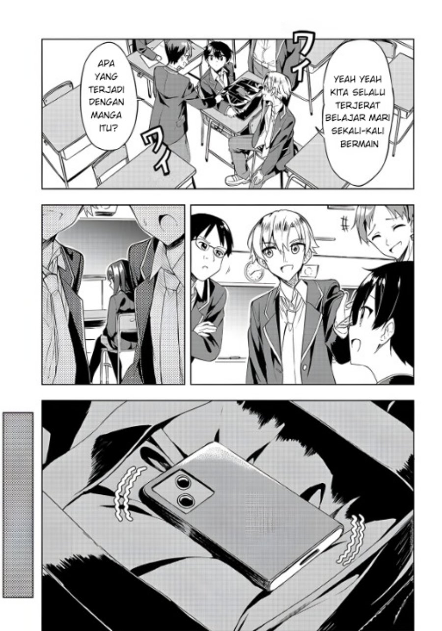 Kiite kuremasu yo ne? Senpai Chapter 4 Gambar 8