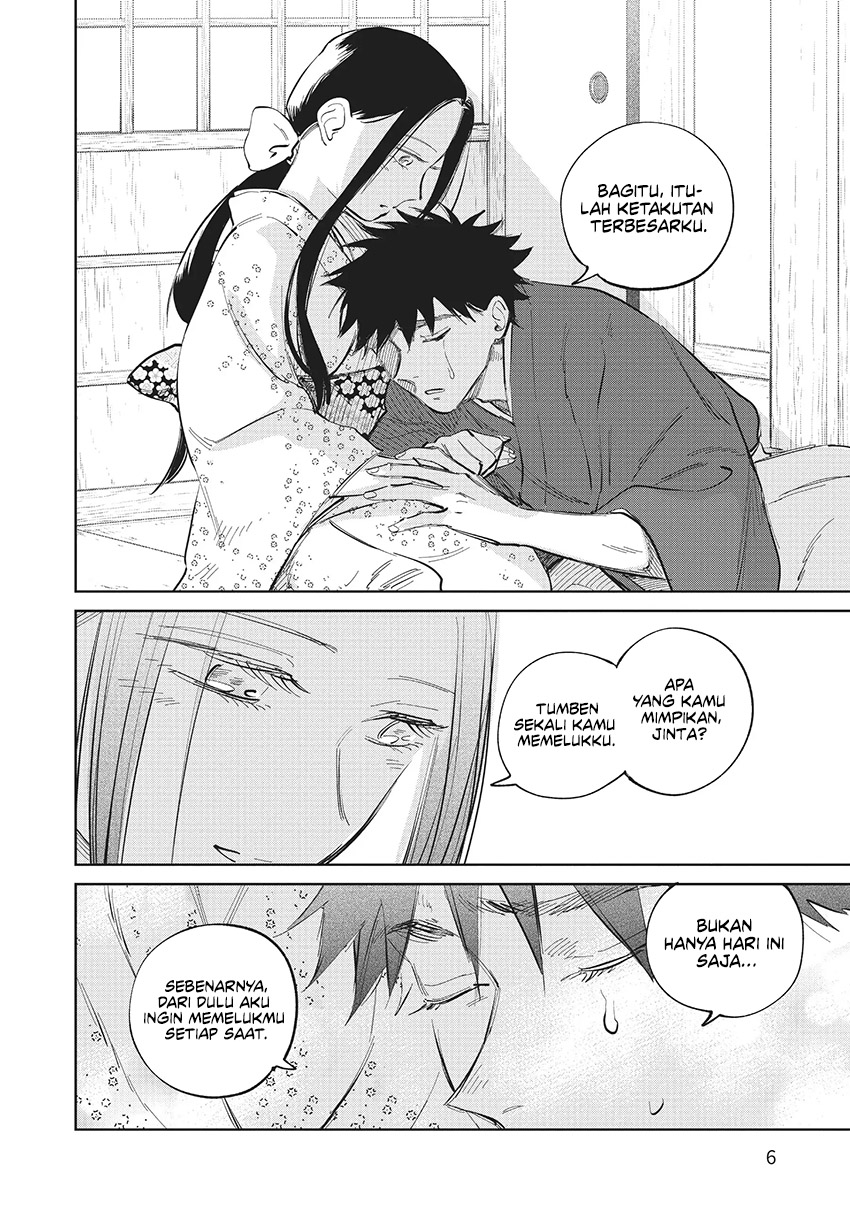 Kijin Gentoushou Chapter 10 Gambar 7