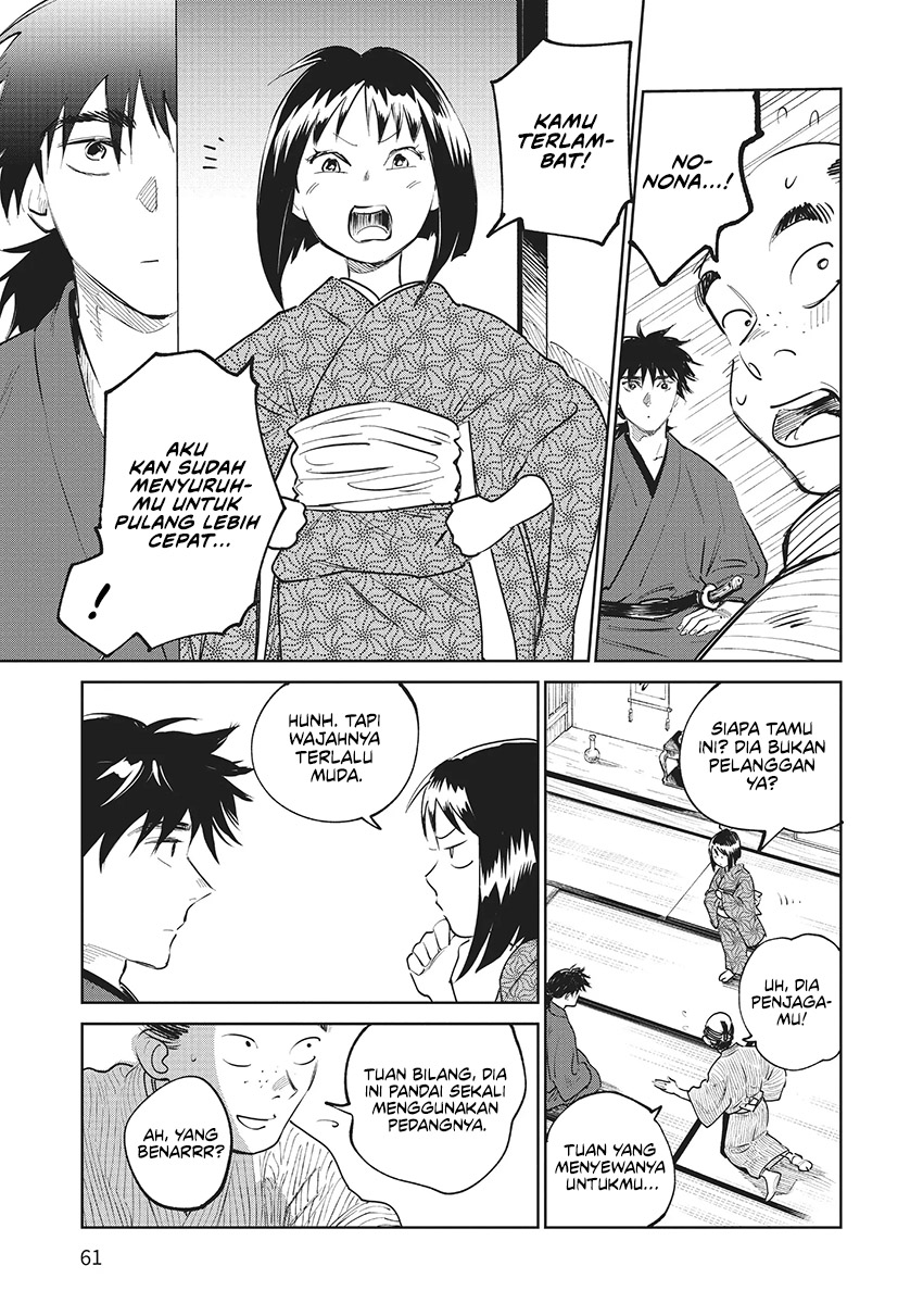 Kijin Gentoushou Chapter 11 Gambar 18