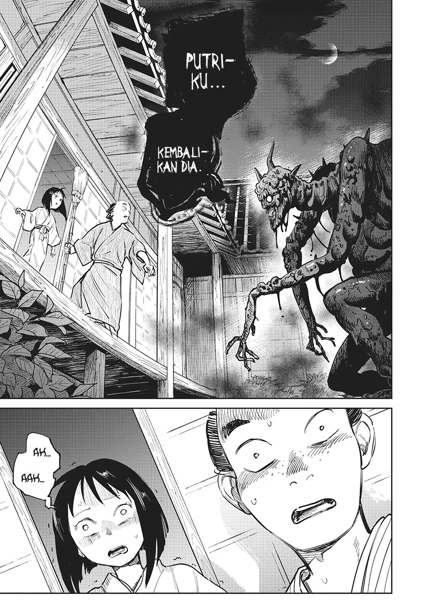 Kijin Gentoushou Chapter 11 Gambar 28