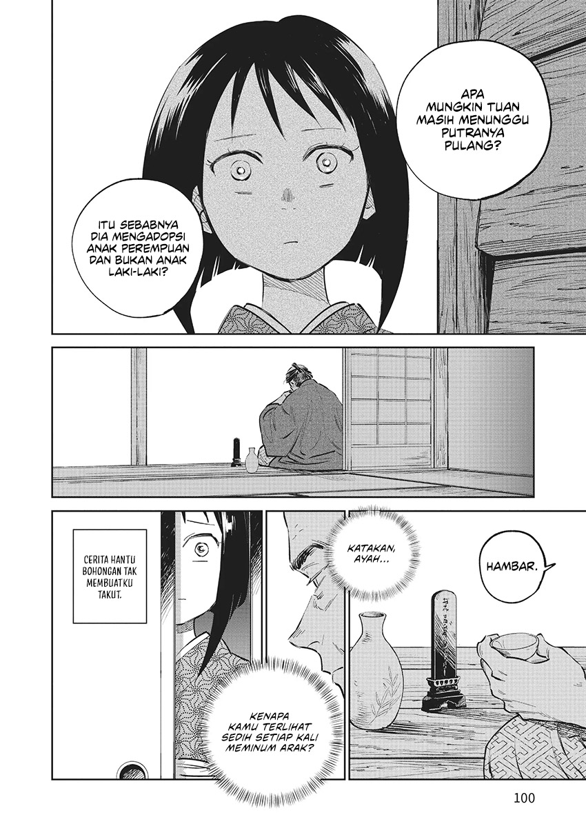 Kijin Gentoushou Chapter 12 Gambar 24