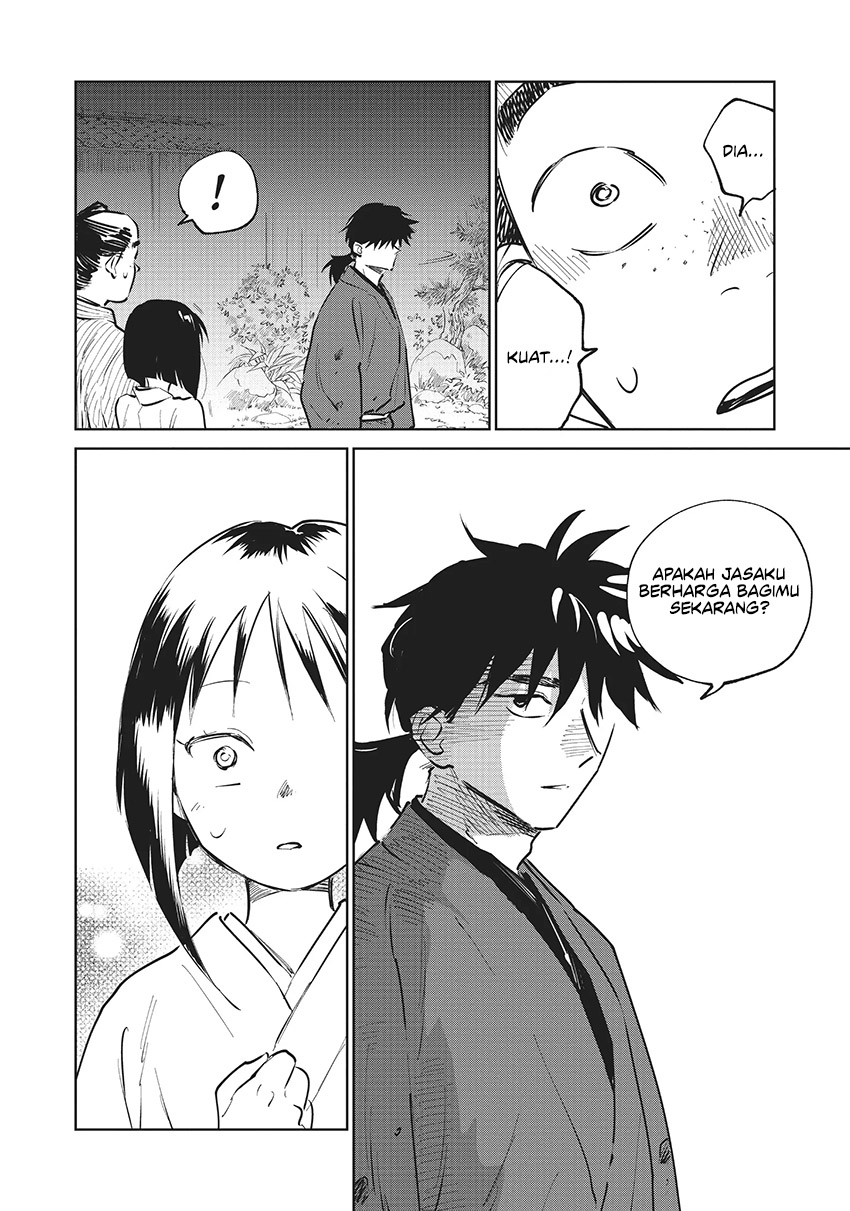 Kijin Gentoushou Chapter 12 Gambar 4