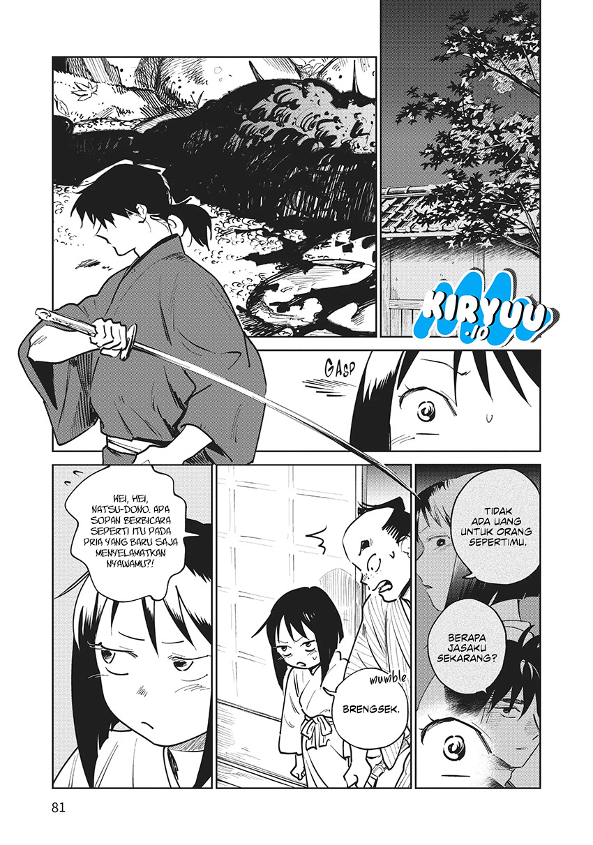 Kijin Gentoushou Chapter 12 Gambar 5