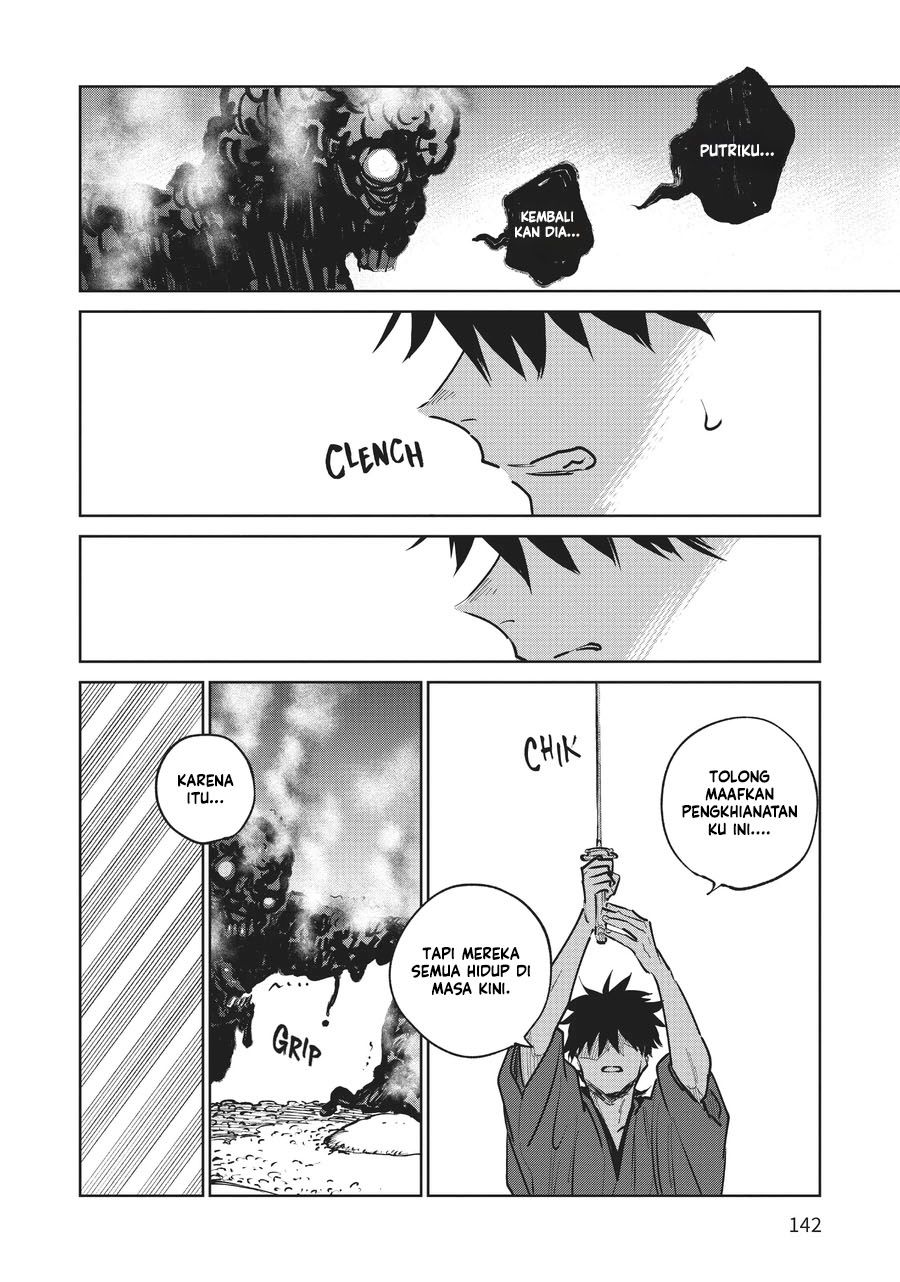 Kijin Gentoushou Chapter 13 Gambar 31