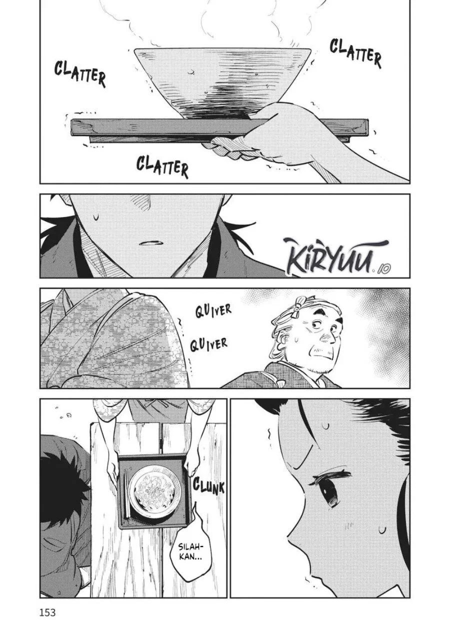 Kijin Gentoushou Chapter 14 Gambar 4