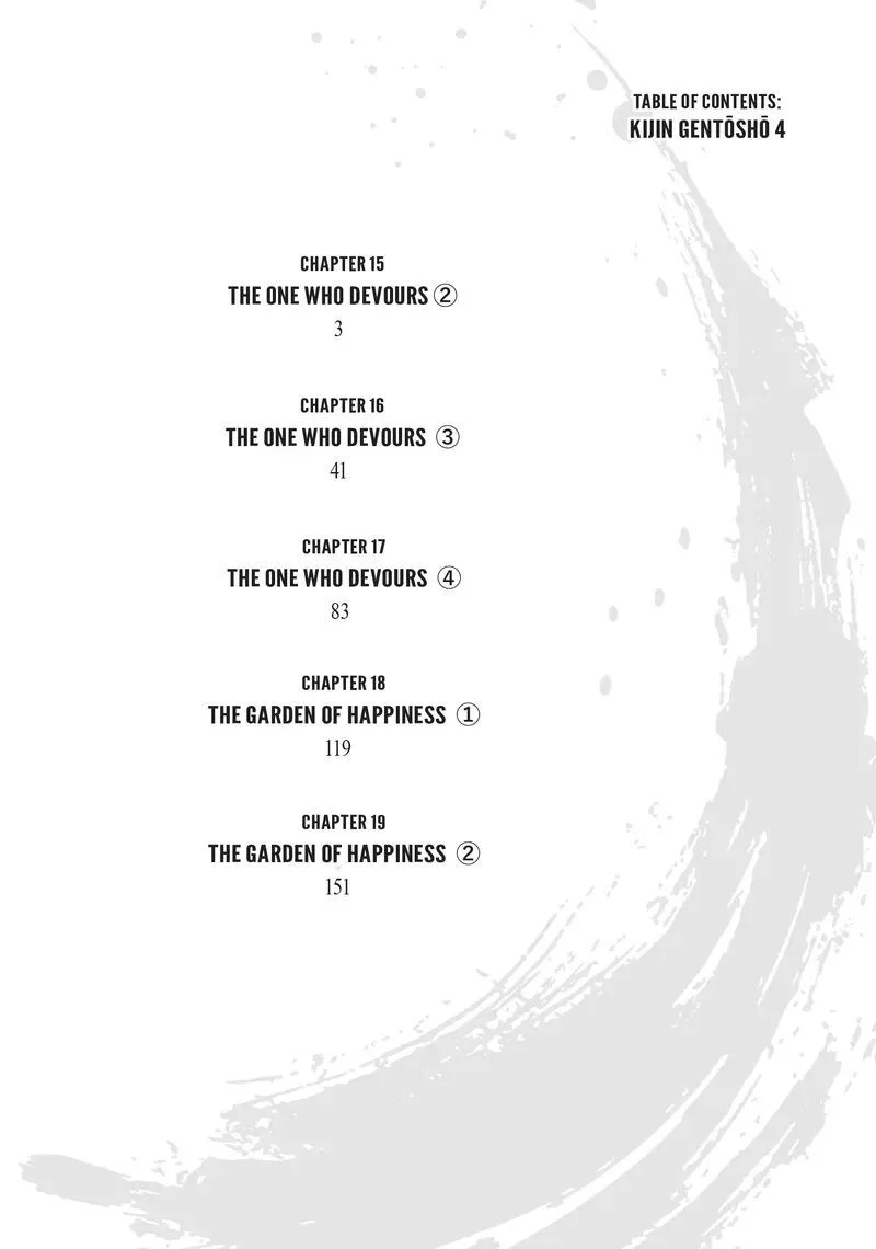 Kijin Gentoushou Chapter 15 Gambar 3