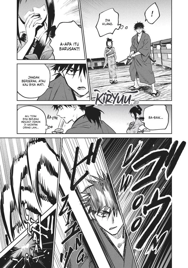 Kijin Gentoushou Chapter 16 Gambar 3