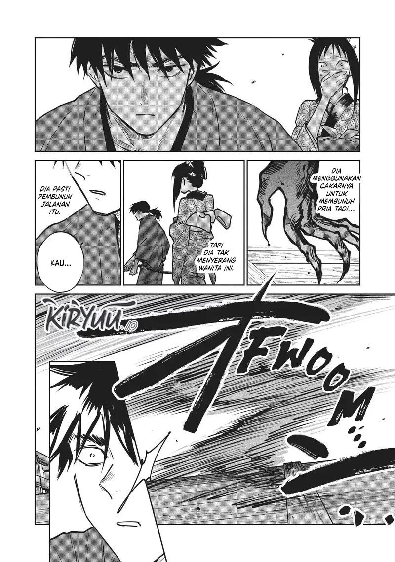 Kijin Gentoushou Chapter 16 Gambar 6