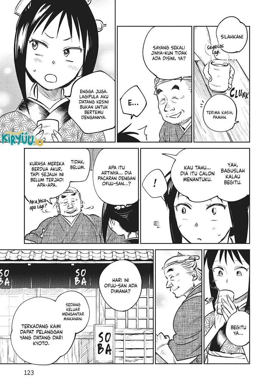 Kijin Gentoushou Chapter 18 Gambar 6