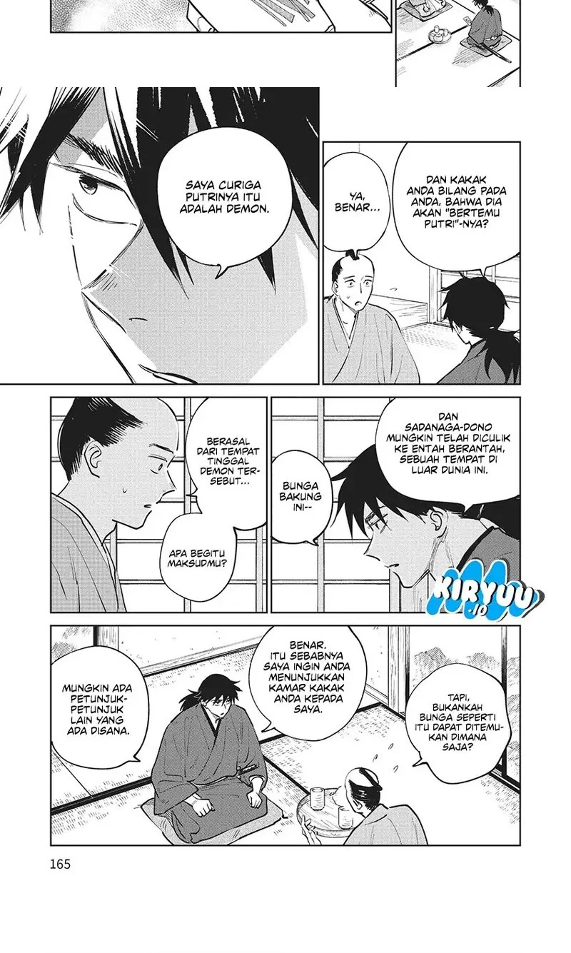 Kijin Gentoushou Chapter 19 Gambar 8