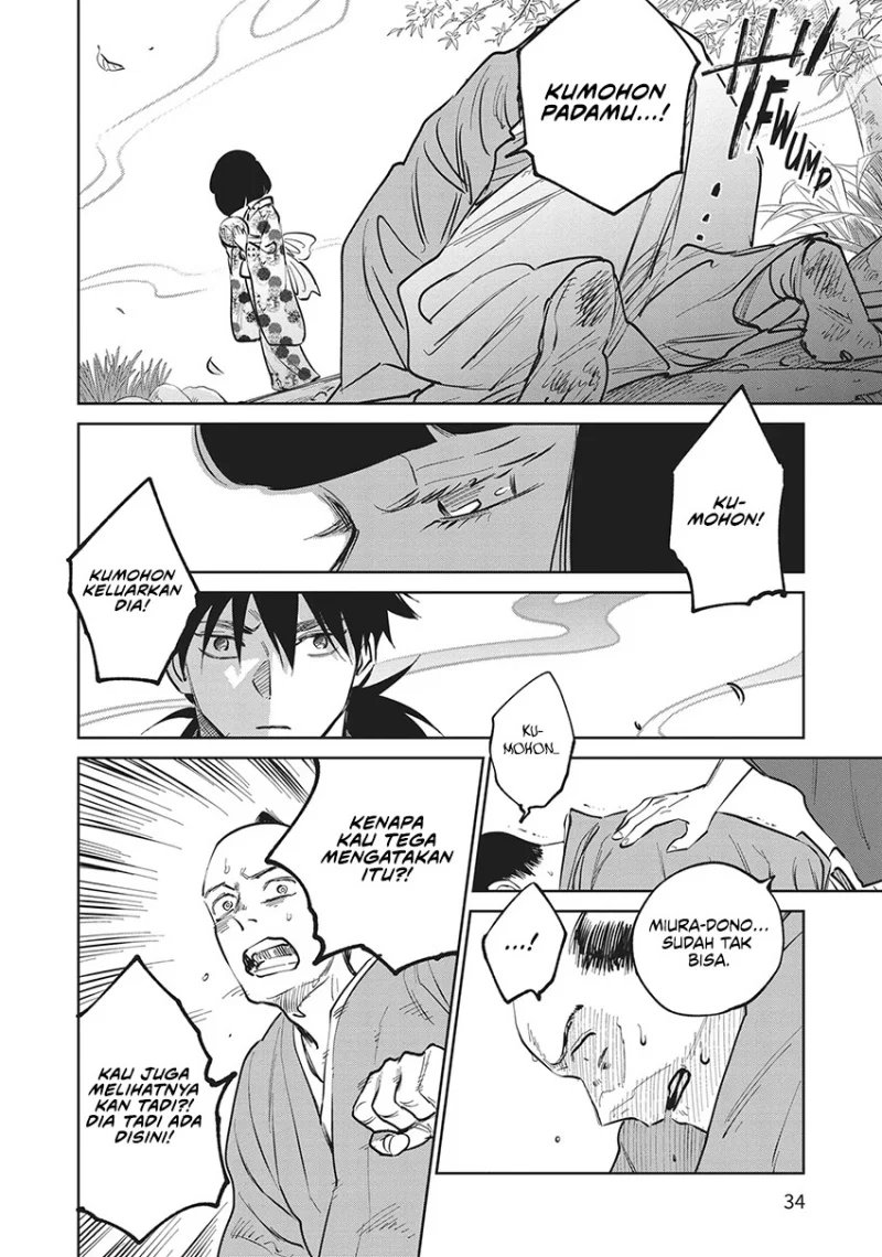 Kijin Gentoushou Chapter 21 Gambar 3