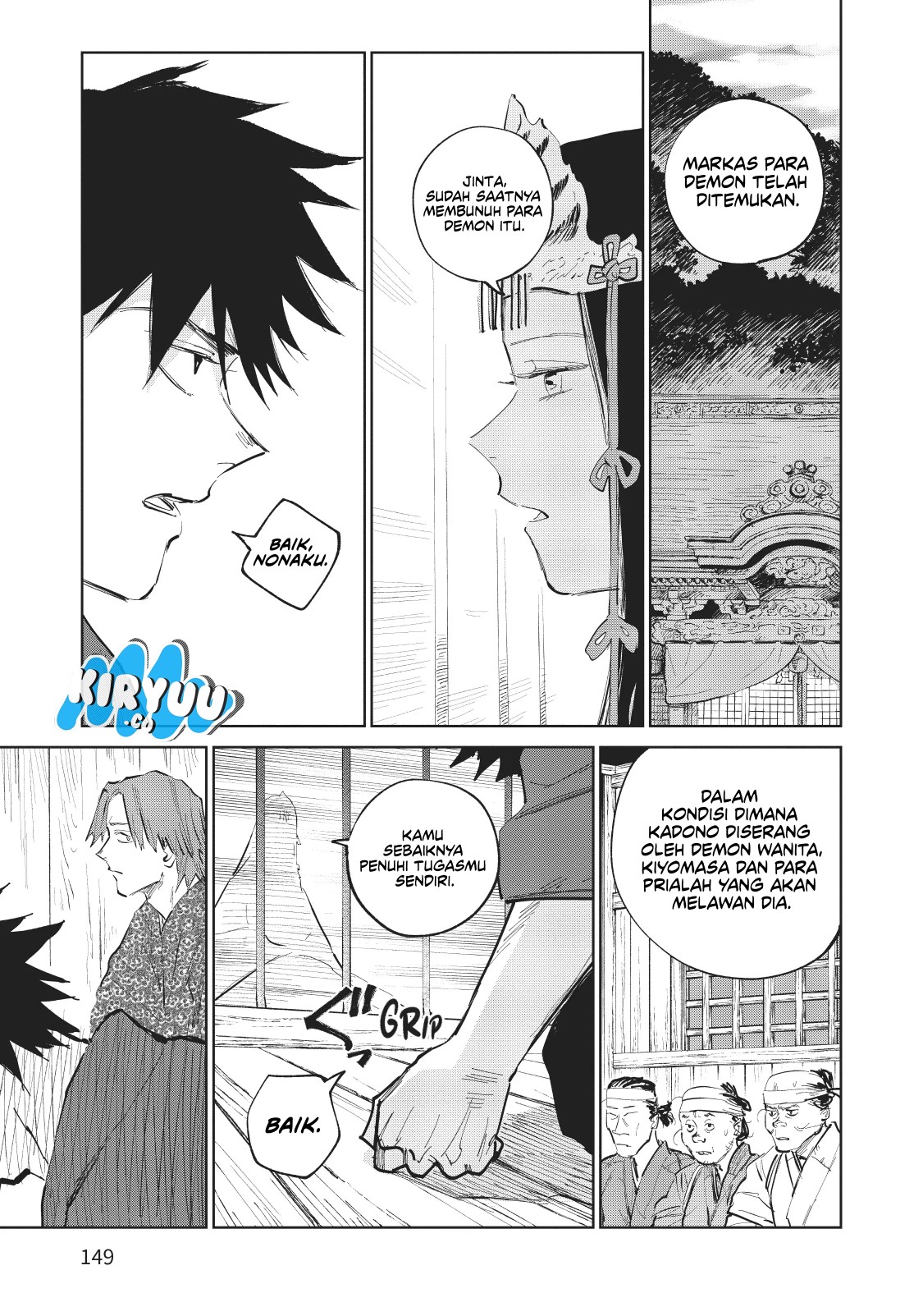 Kijin Gentoushou Chapter 4 Gambar 13