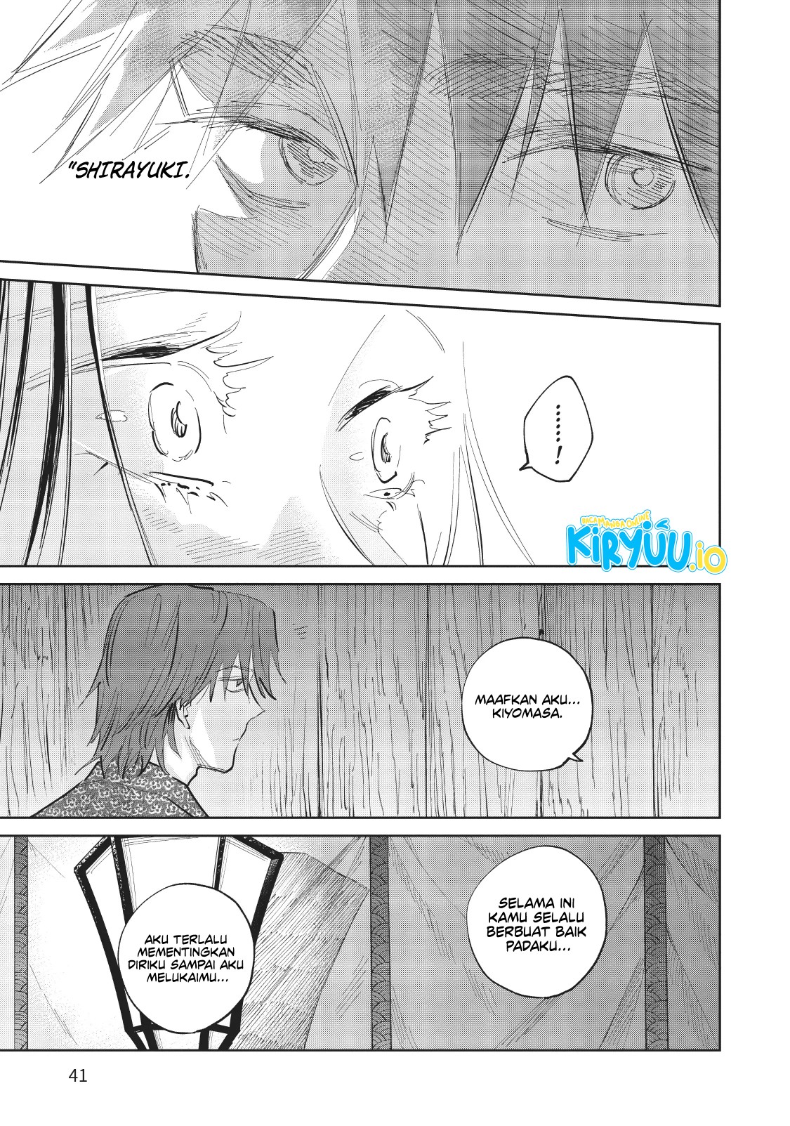 Kijin Gentoushou Chapter 6 Gambar 7