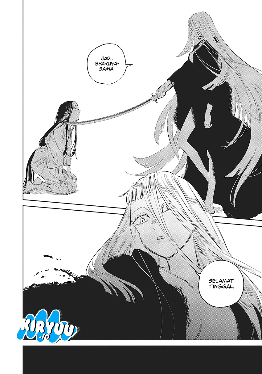 Kijin Gentoushou Chapter 7 Gambar 11