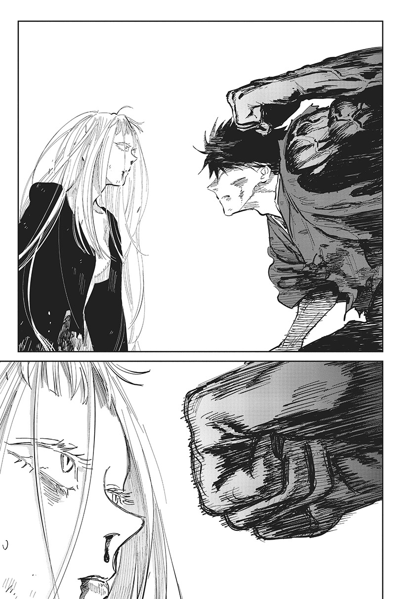 Kijin Gentoushou Chapter 9 Gambar 12