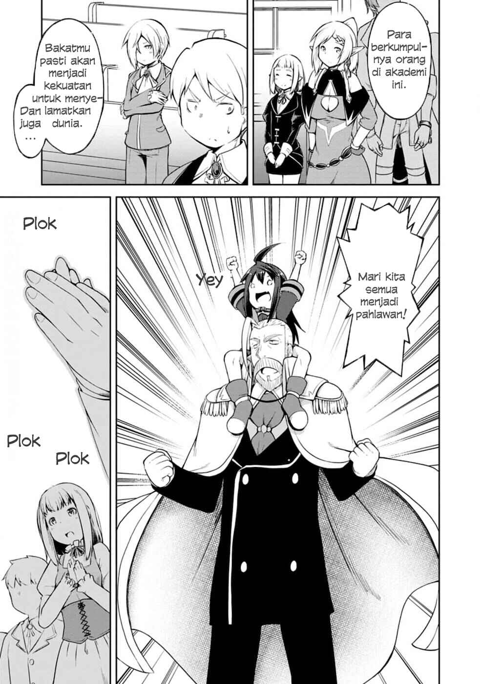 Kikaku Hazure no Eiyuu ni Sodaterareta, Joushiki Hazure no Mahou Kenshi Chapter 11 Gambar 12
