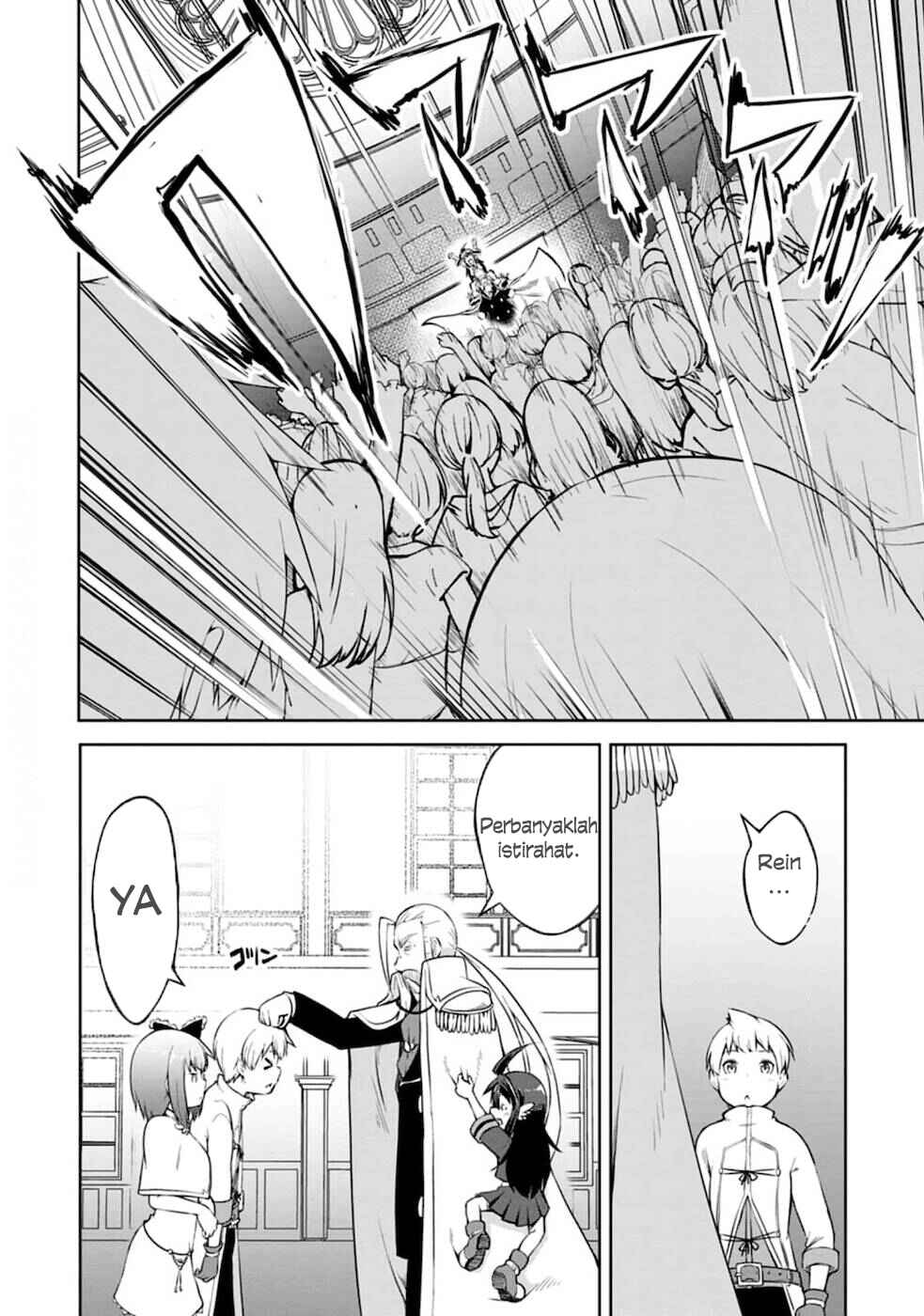 Kikaku Hazure no Eiyuu ni Sodaterareta, Joushiki Hazure no Mahou Kenshi Chapter 11 Gambar 13