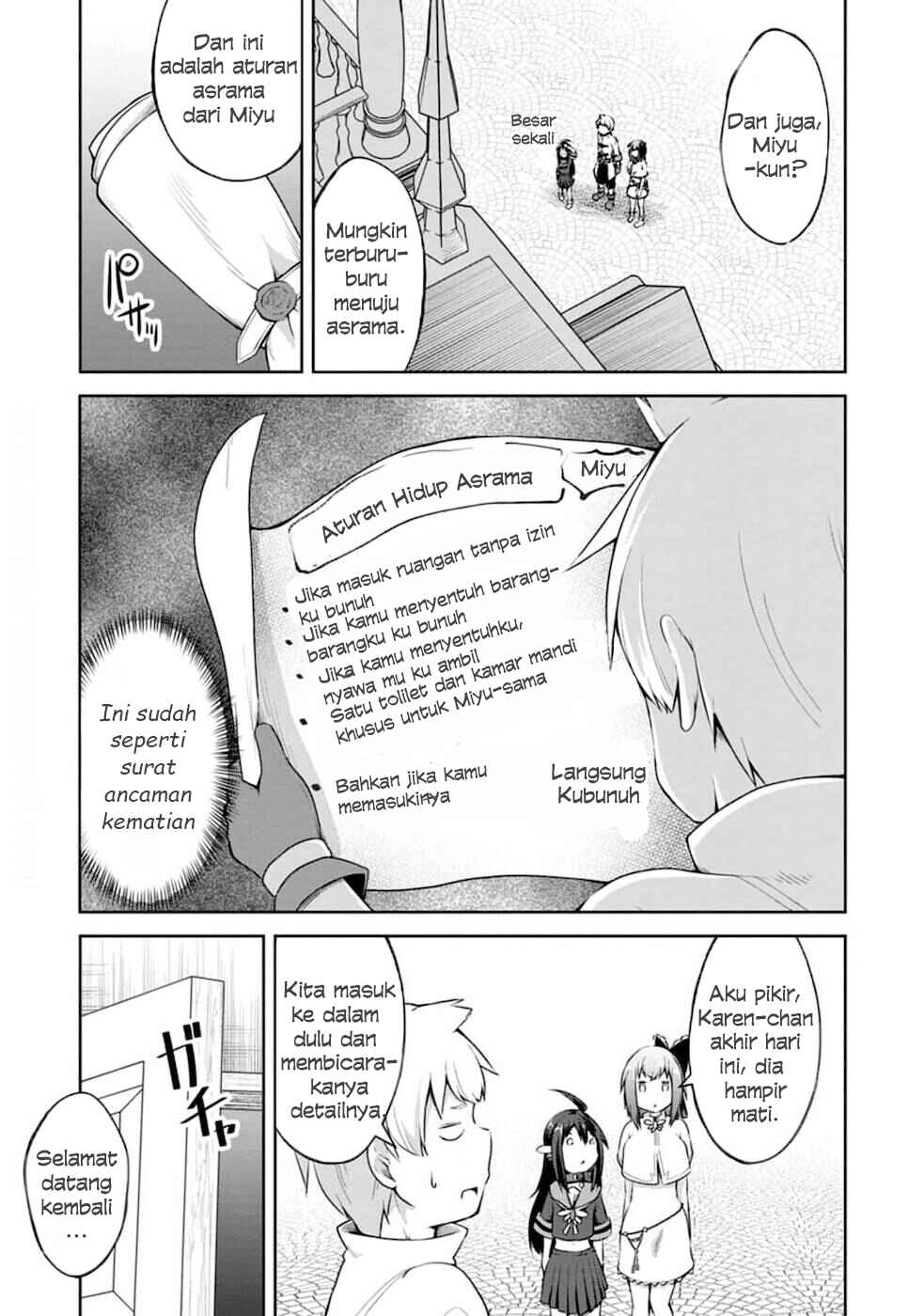 Kikaku Hazure no Eiyuu ni Sodaterareta, Joushiki Hazure no Mahou Kenshi Chapter 11 Gambar 16