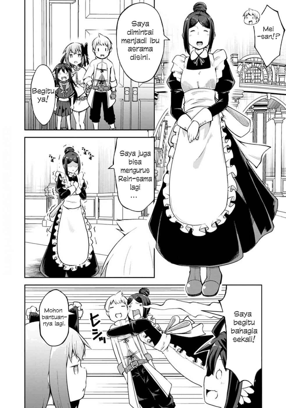 Kikaku Hazure no Eiyuu ni Sodaterareta, Joushiki Hazure no Mahou Kenshi Chapter 11 Gambar 17